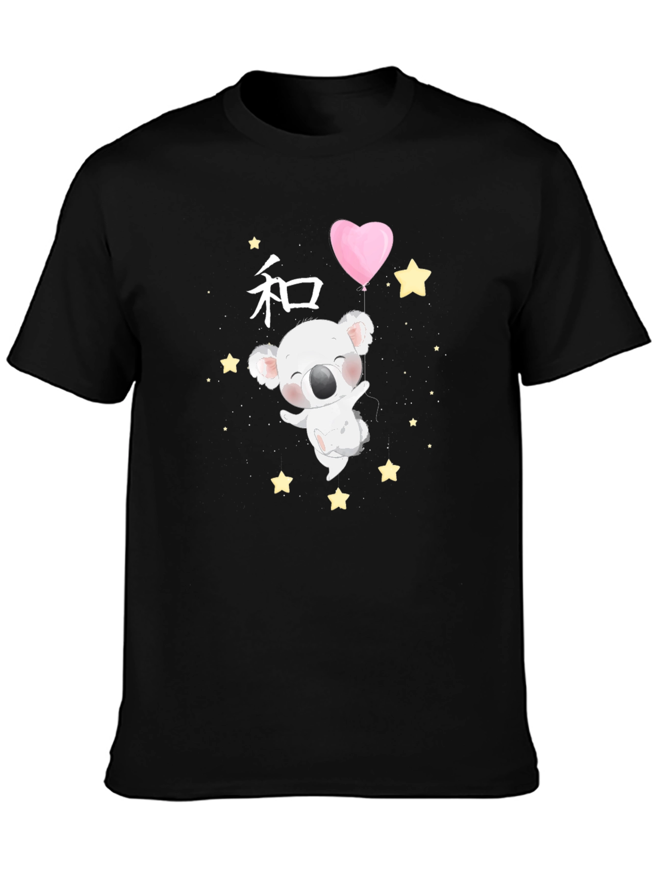 Cute Koala with Heart Balloon T-Shirt