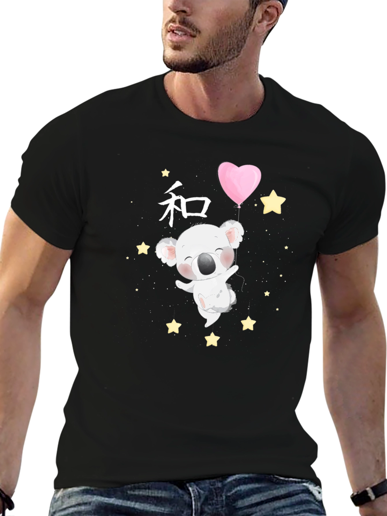 Cute Koala with Heart Balloon T-Shirt