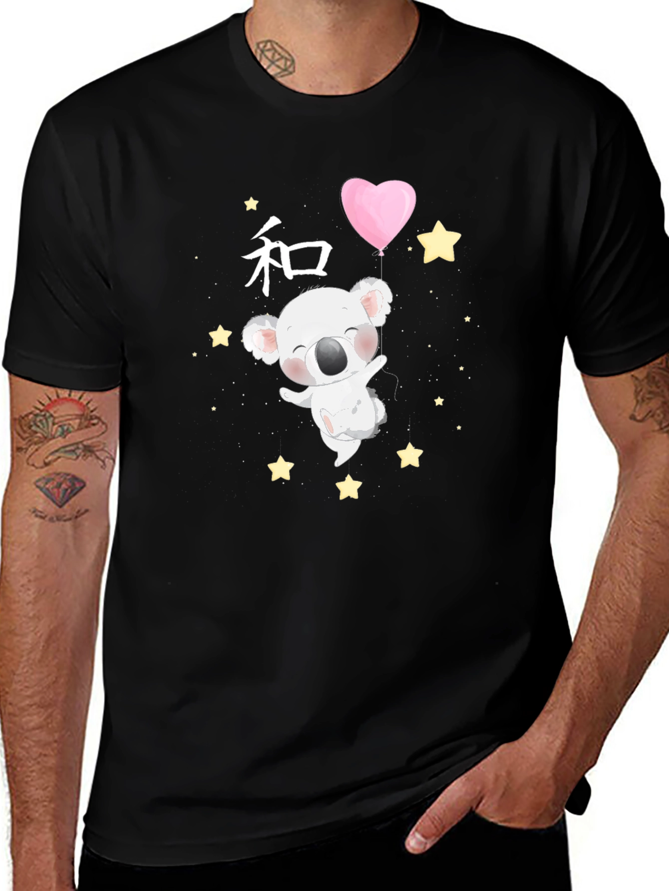 Cute Koala with Heart Balloon T-Shirt