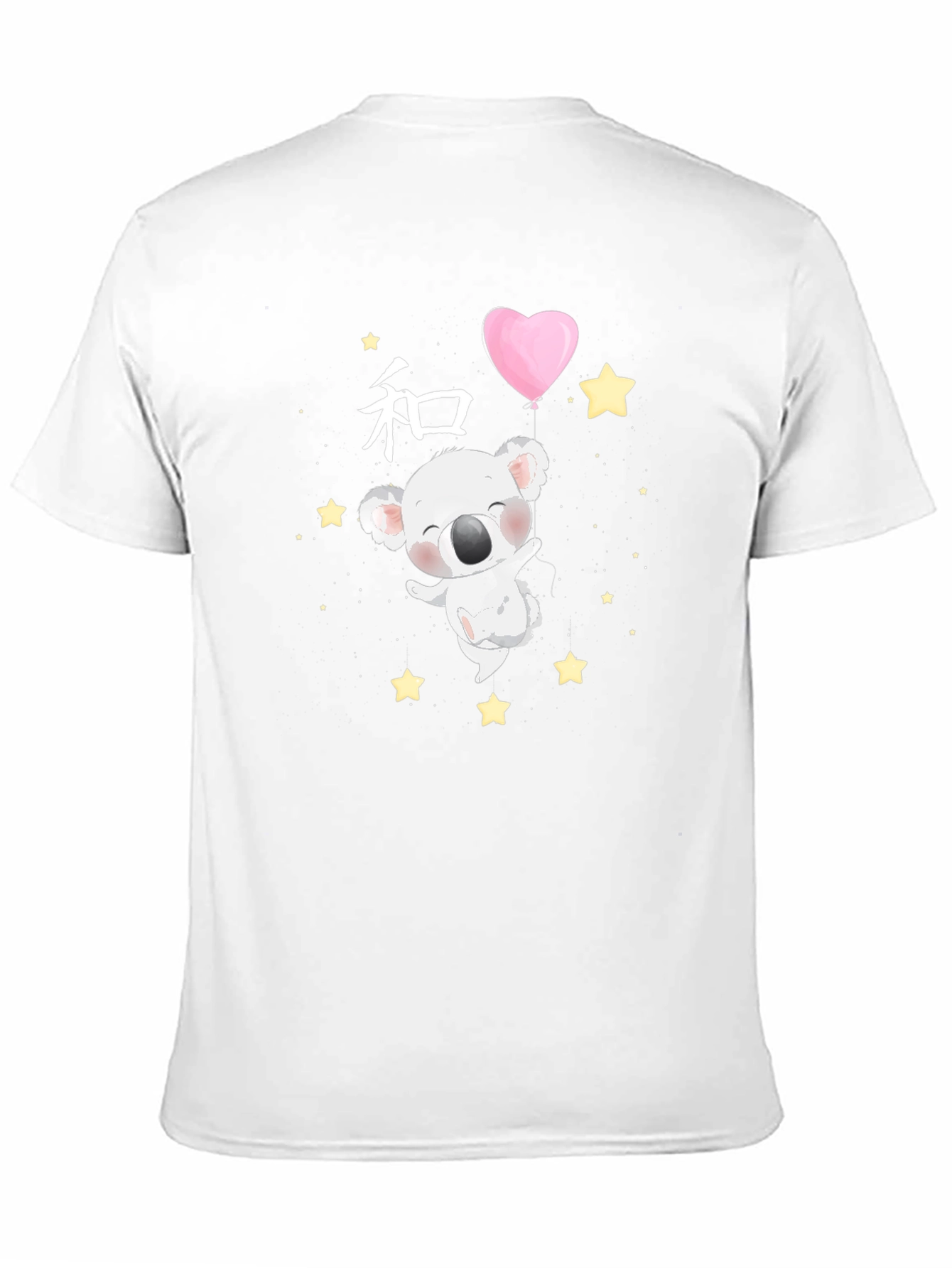 Cute Koala with Heart Balloon T-Shirt