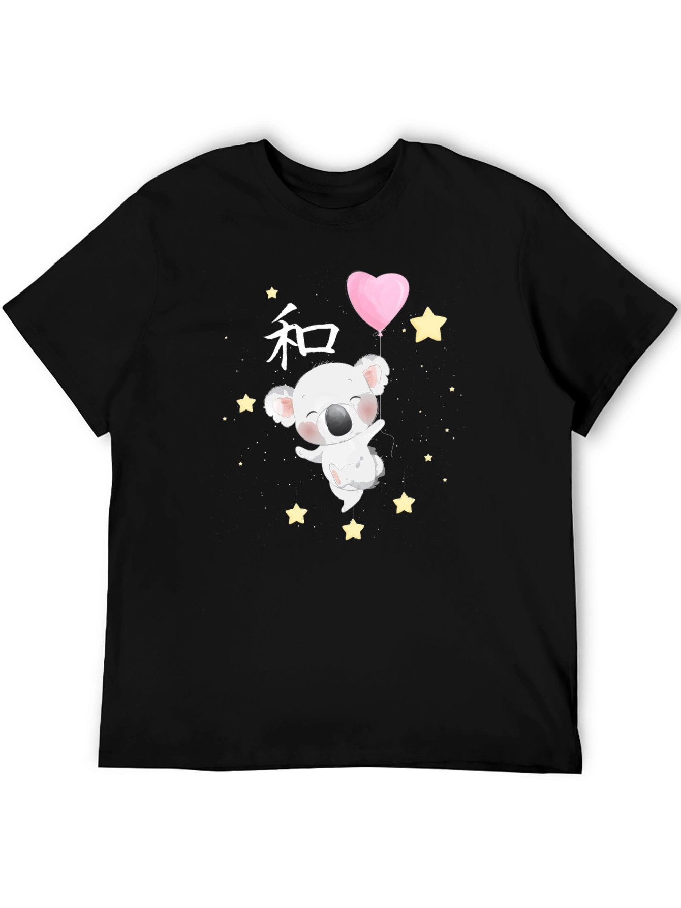 Cute Koala with Heart Balloon T-Shirt