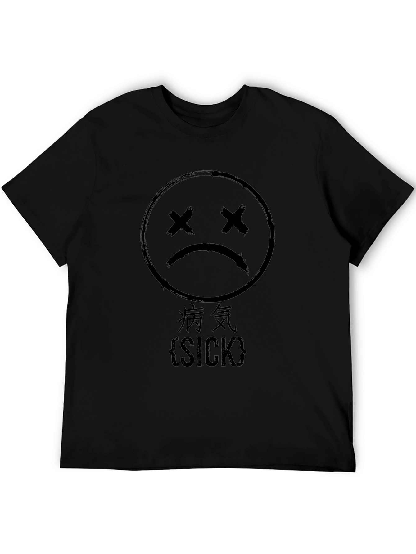 Sad Emoji Graphic Tee - Edgy Streetwear