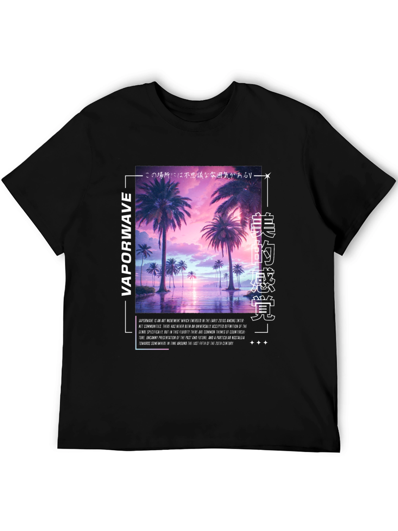 Vaporwave Aesthetic Graphic Tee