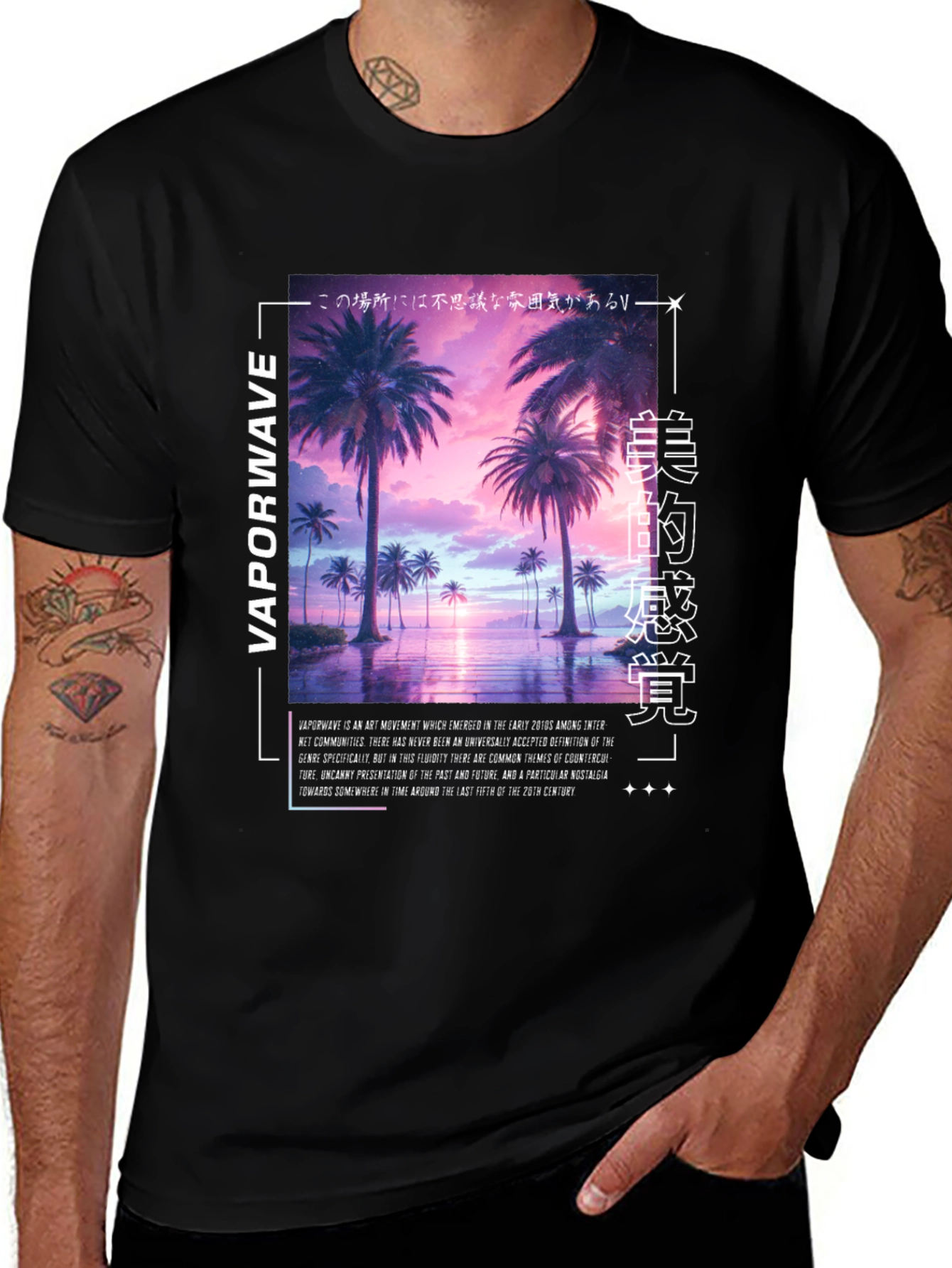 Vaporwave Aesthetic Graphic Tee