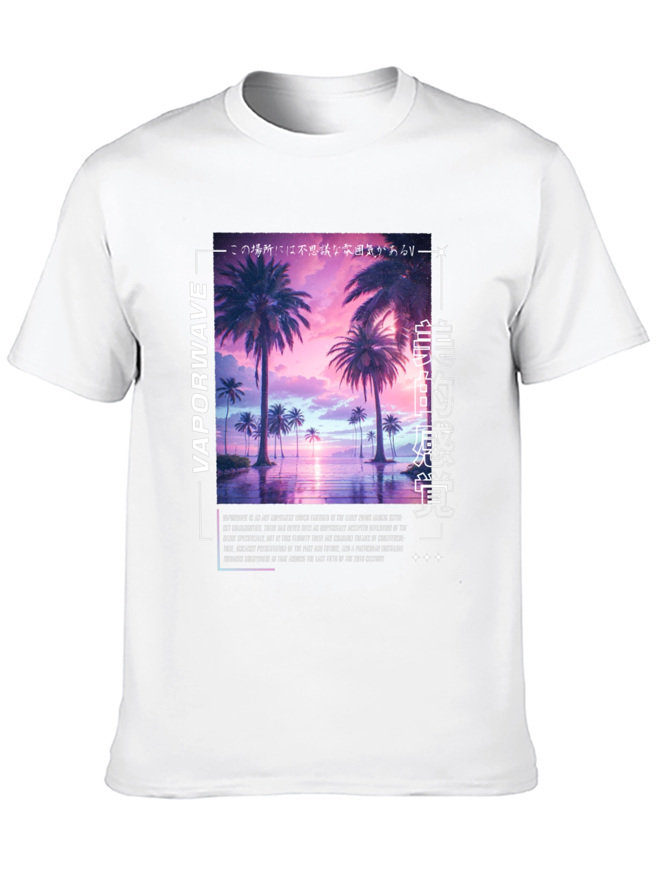 Vaporwave Aesthetic Graphic Tee