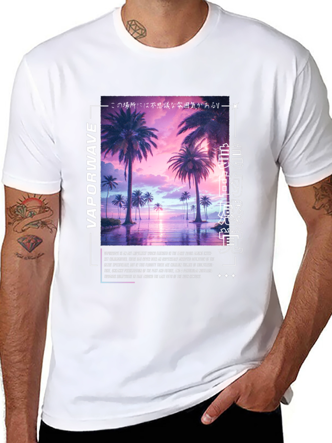Vaporwave Aesthetic Graphic Tee