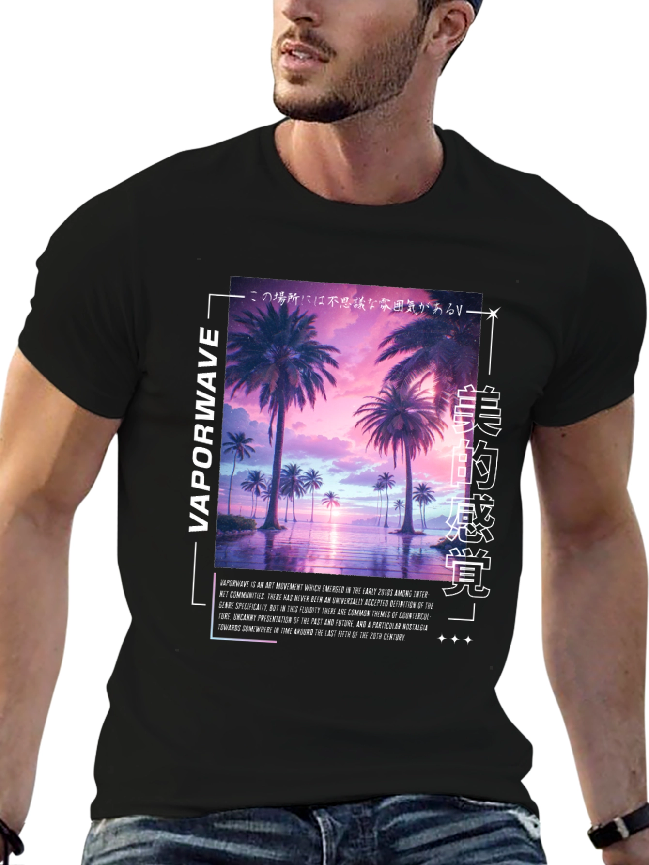 Vaporwave Aesthetic Graphic Tee