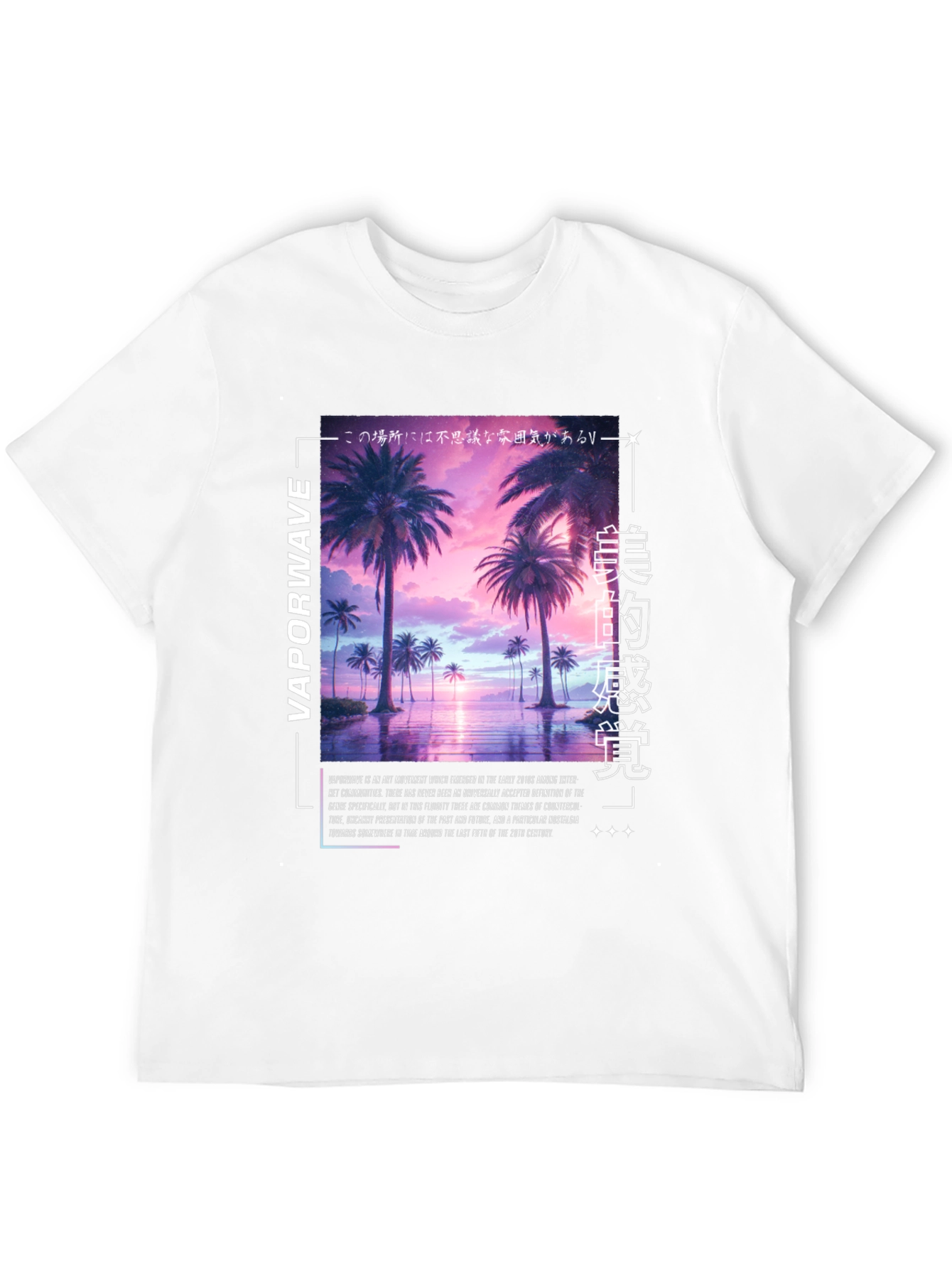 Vaporwave Aesthetic Graphic Tee