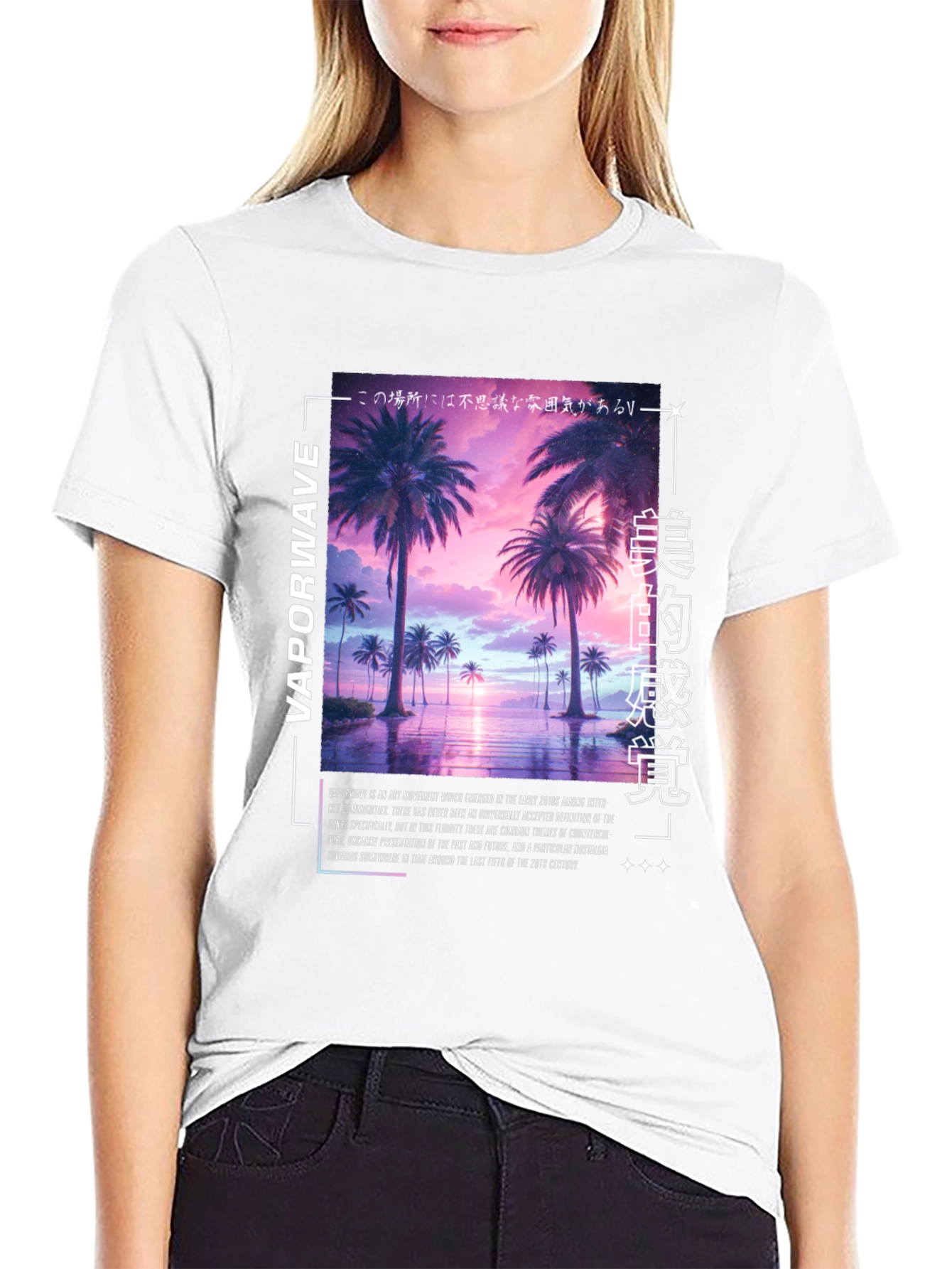 Vaporwave Aesthetic Graphic Tee