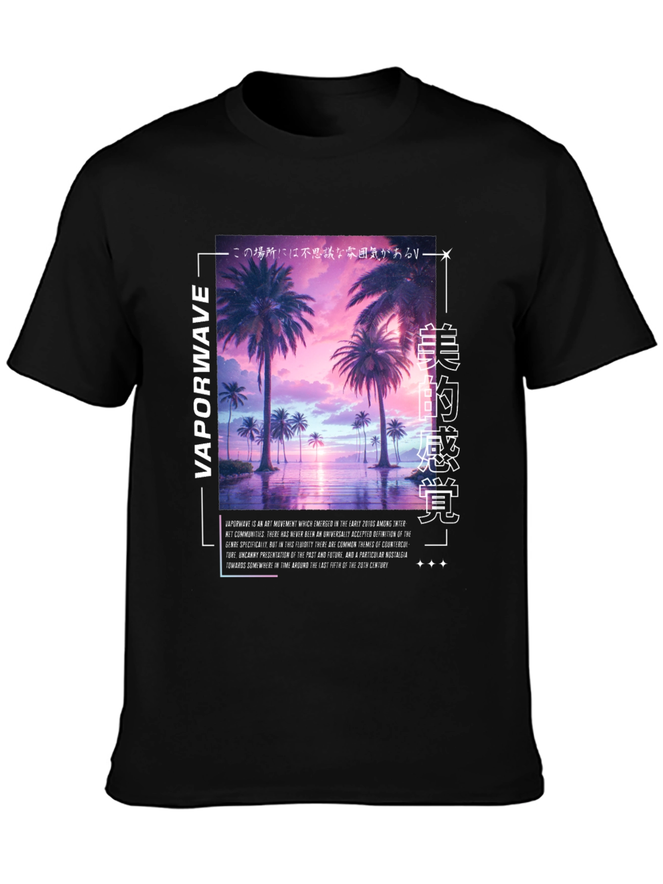 Vaporwave Aesthetic Graphic Tee