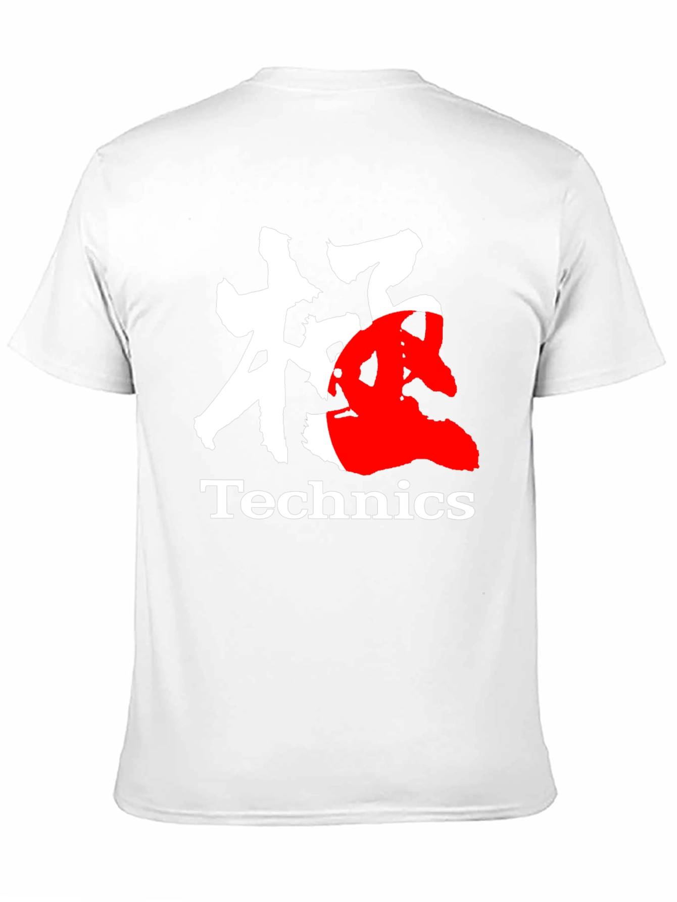 Technics Kanji Graphic Black T-Shirt