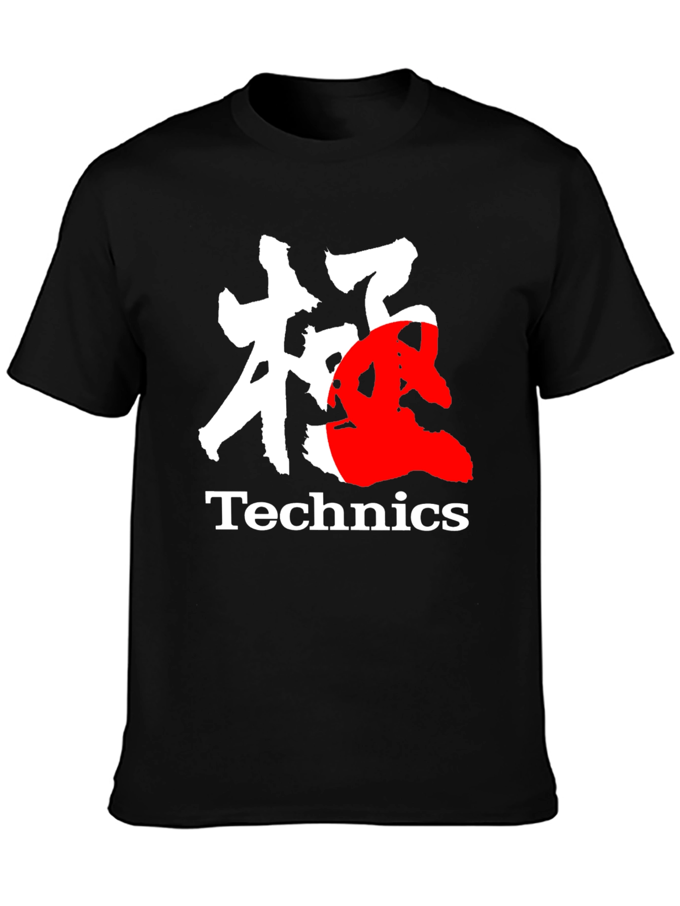 Technics Kanji Graphic Black T-Shirt
