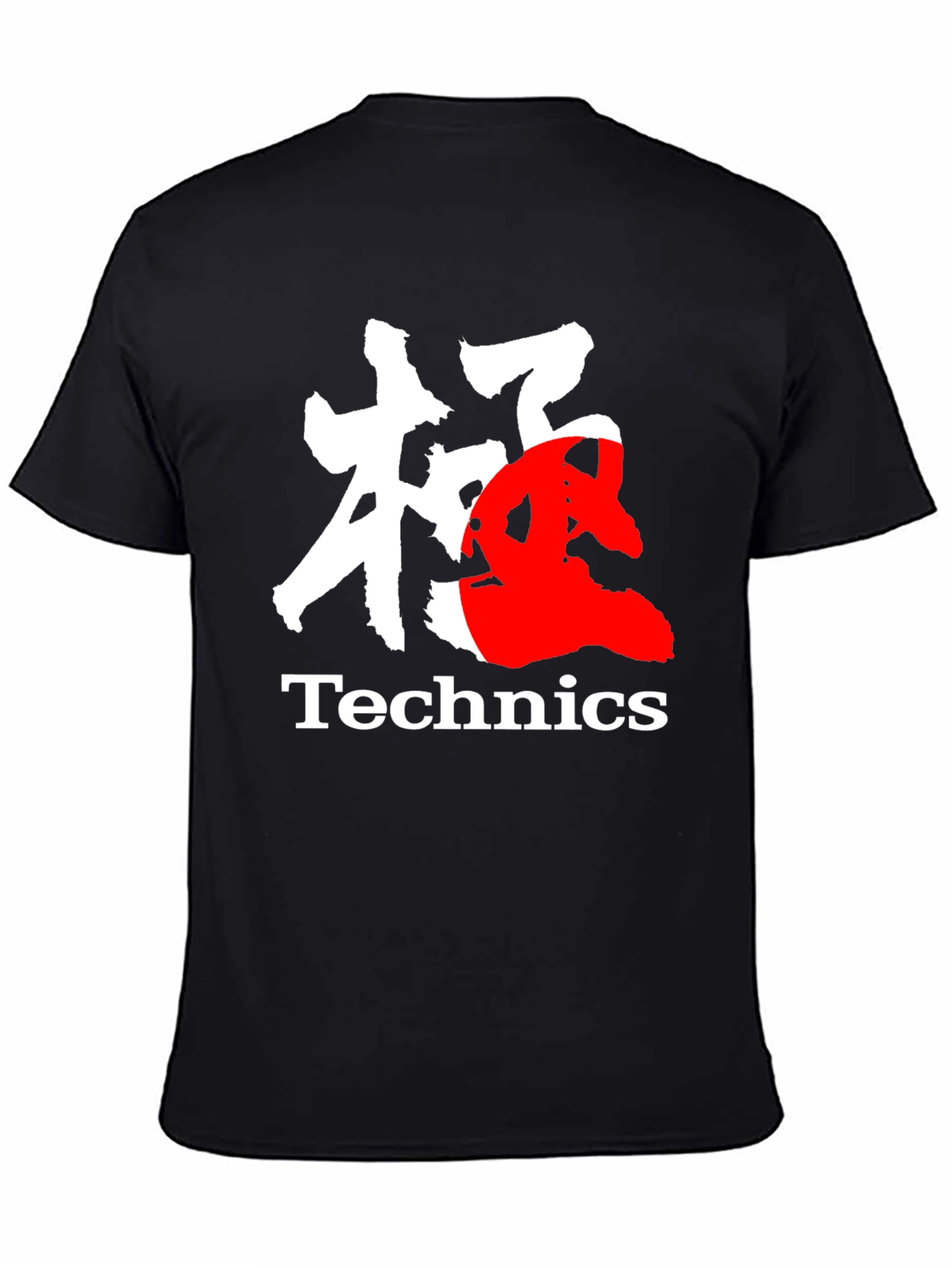 Technics Kanji Graphic Black T-Shirt