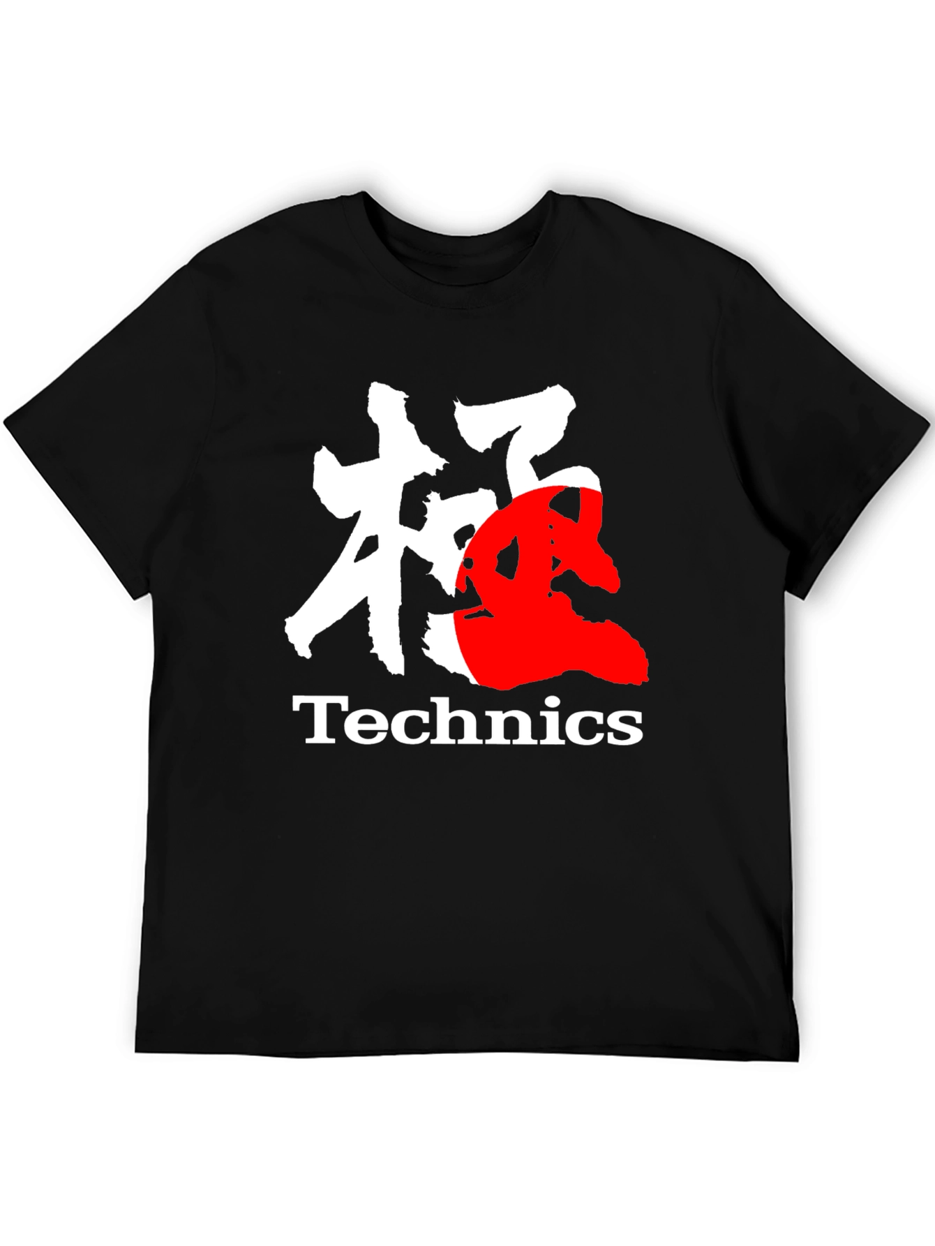 Technics Kanji Graphic Black T-Shirt