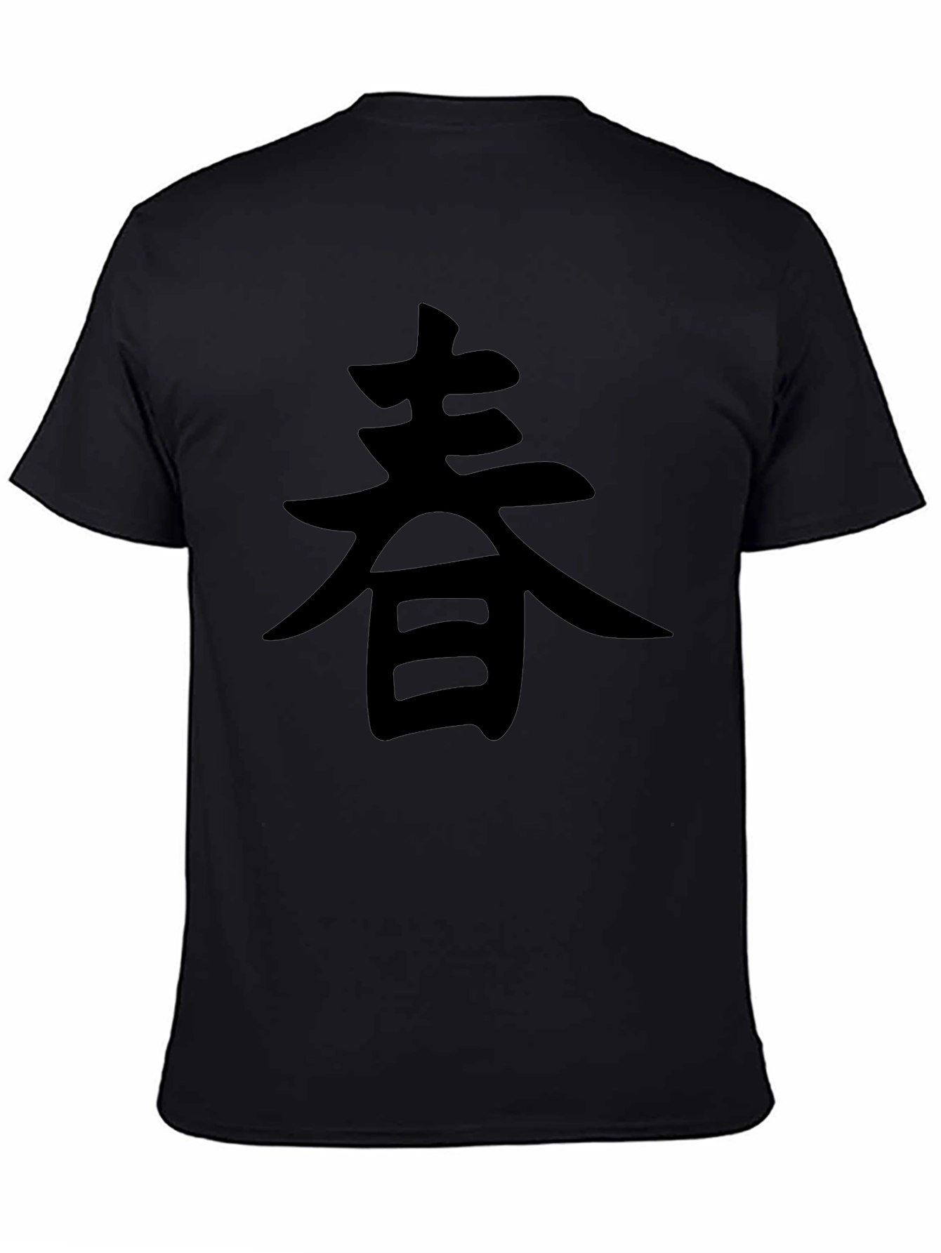 Spring Kanji T-Shirt - Black Graphic Tee
