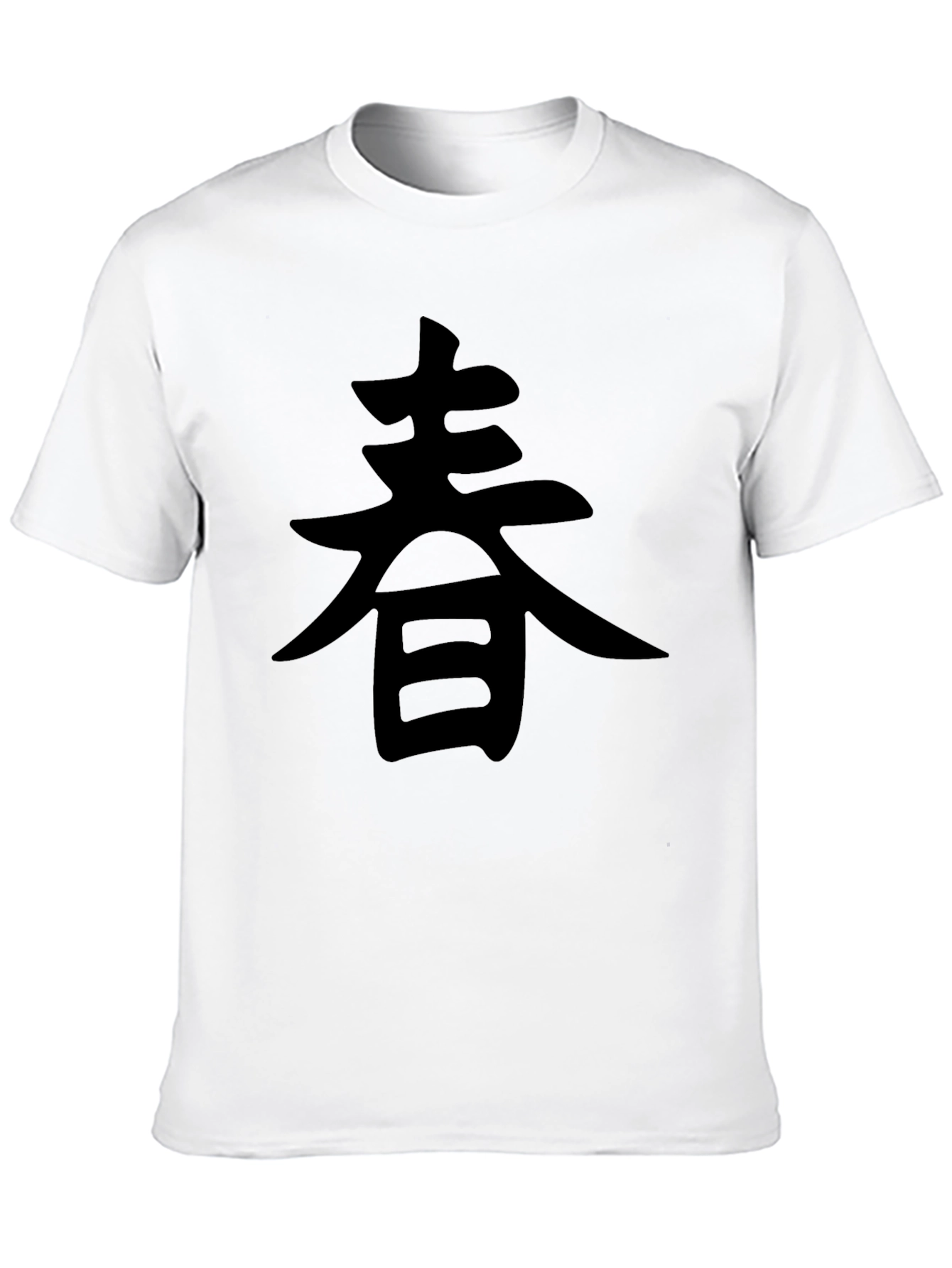 Spring Kanji T-Shirt - Black Graphic Tee