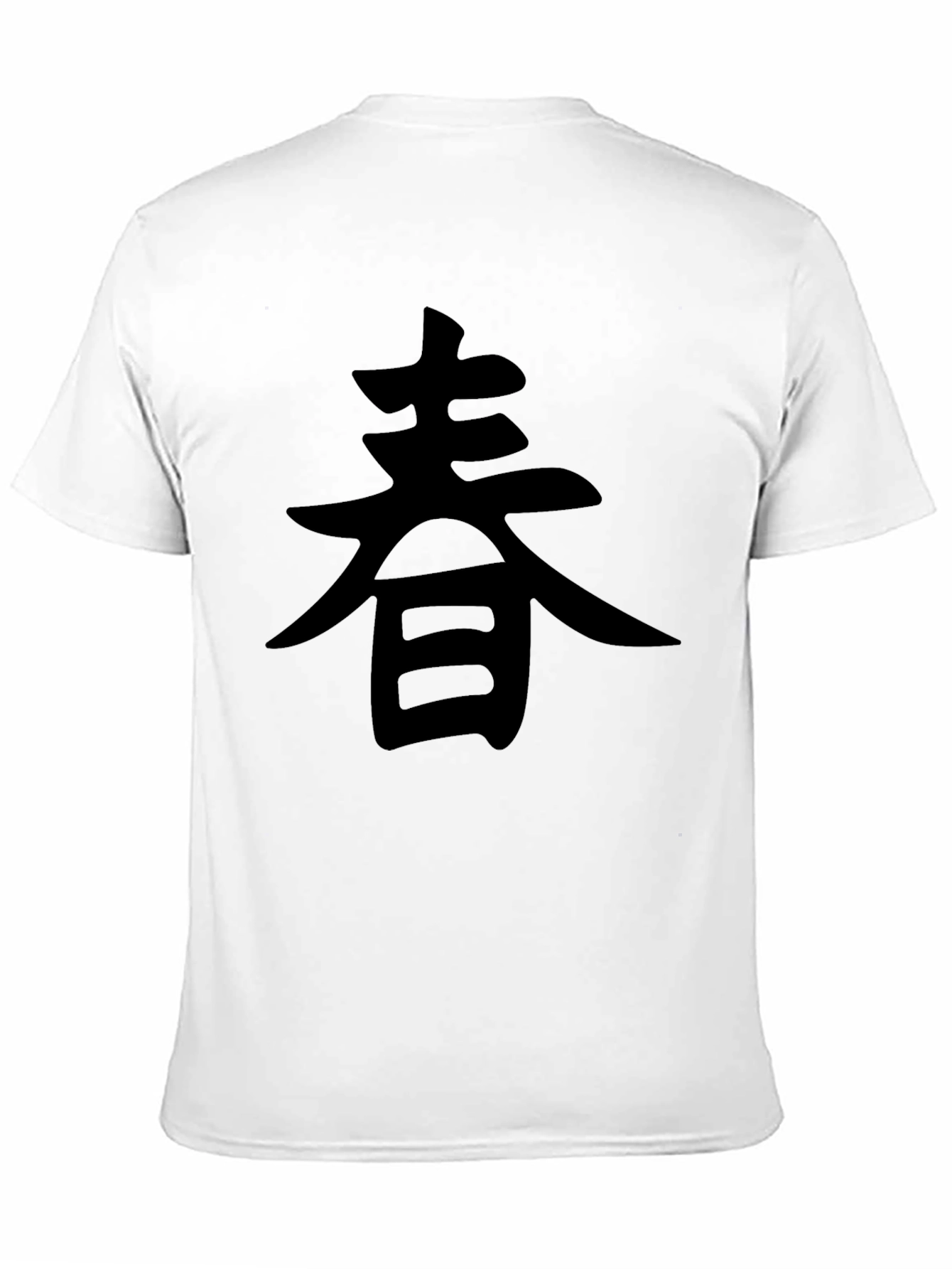 Spring Kanji T-Shirt - Black Graphic Tee