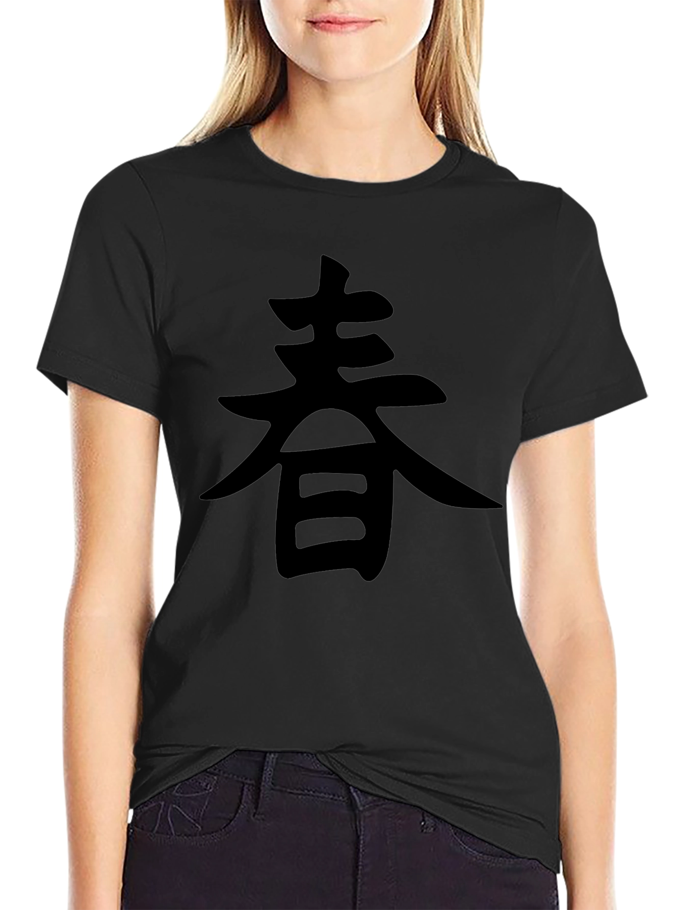 Spring Kanji T-Shirt - Black Graphic Tee