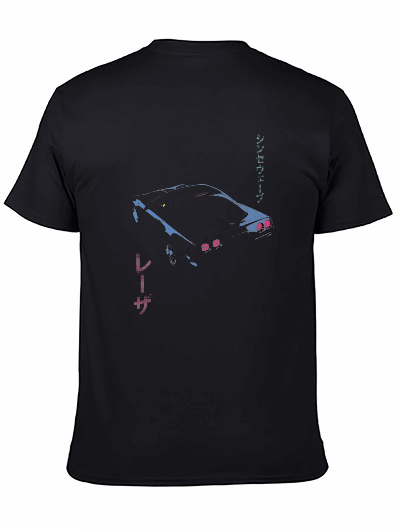 Retro Car Graphic T-Shirt - Japanese Text Design