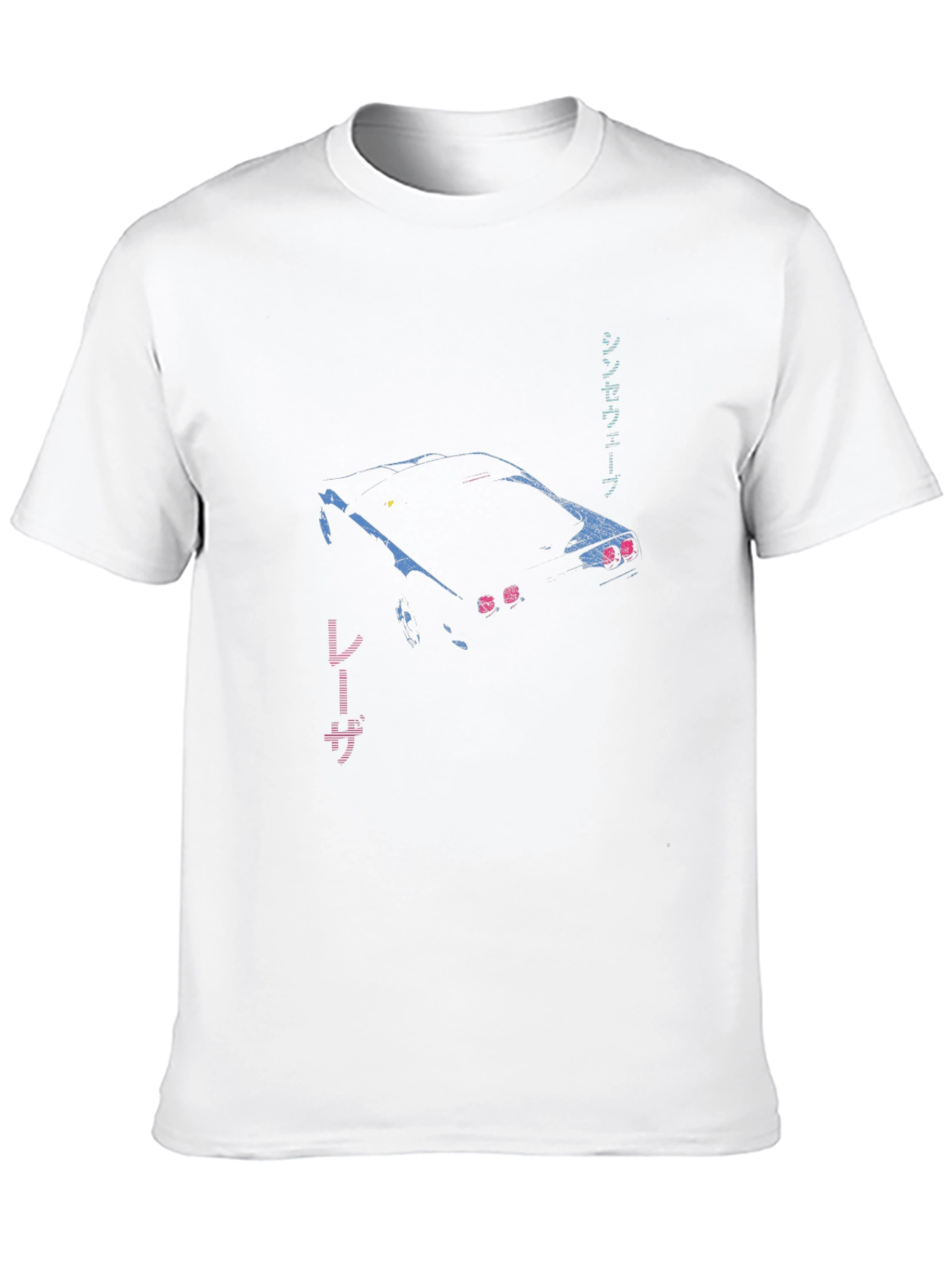 Retro Car Graphic T-Shirt - Japanese Text Design