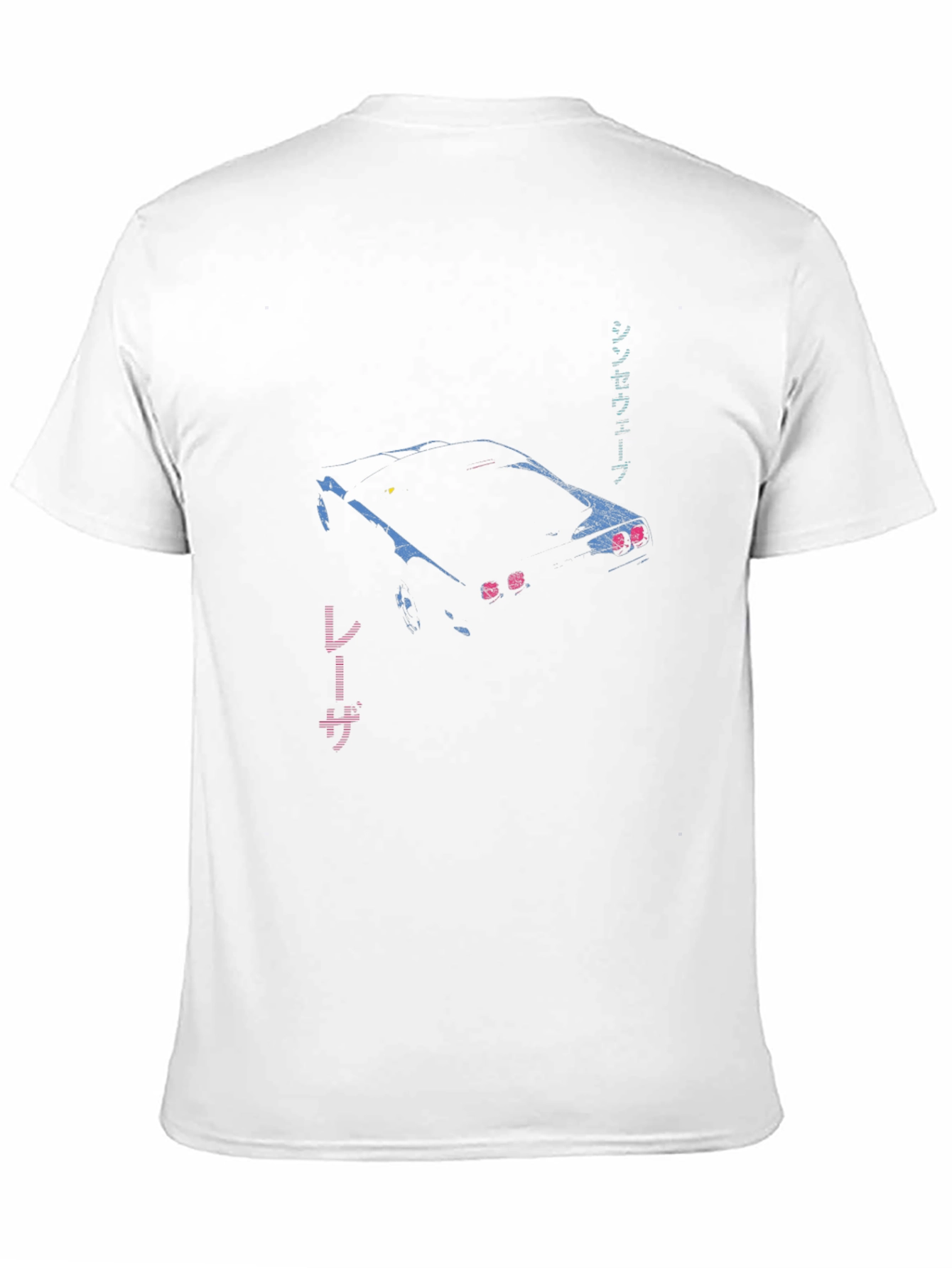 Retro Car Graphic T-Shirt - Japanese Text Design