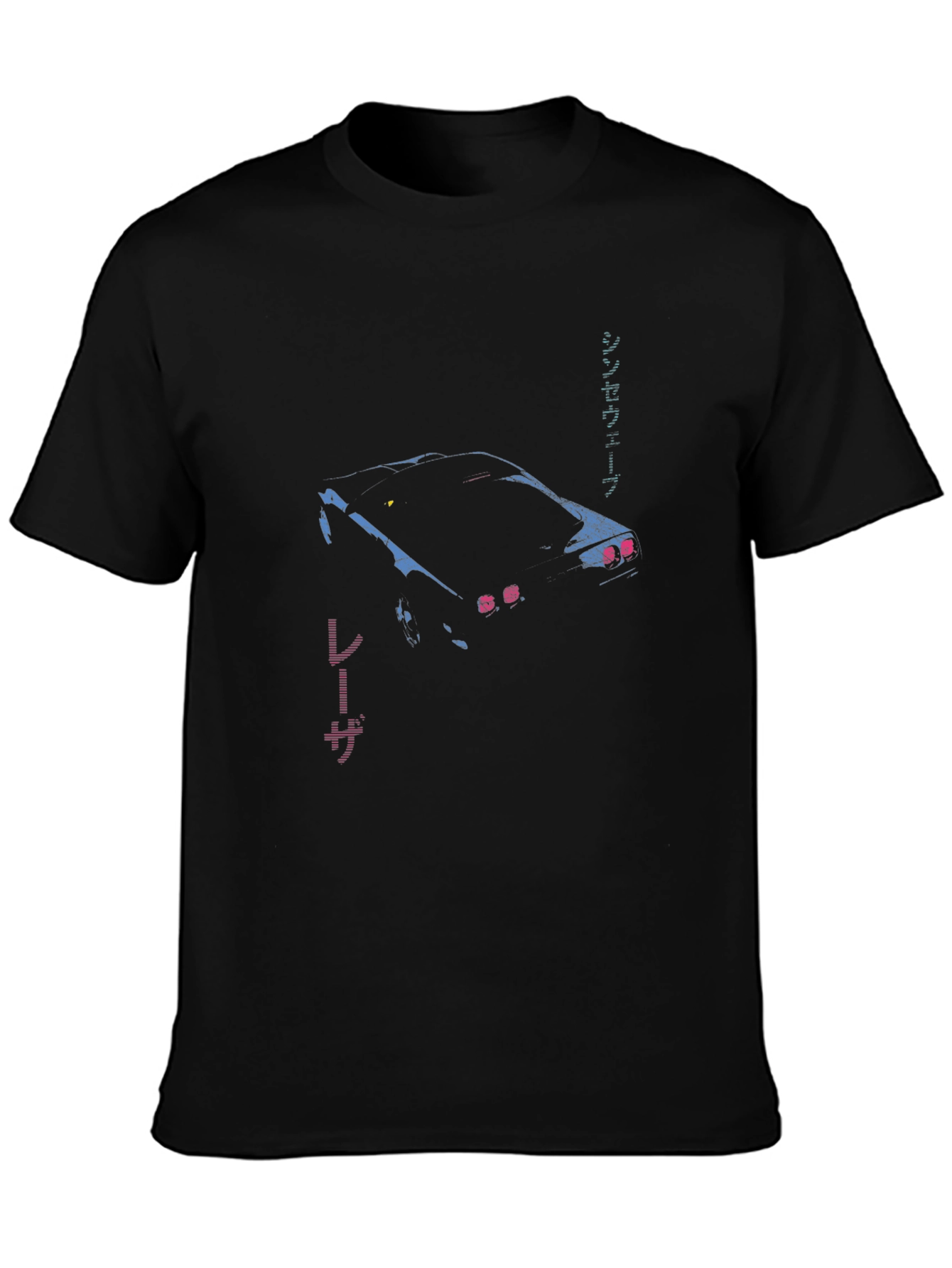 Retro Car Graphic T-Shirt - Japanese Text Design