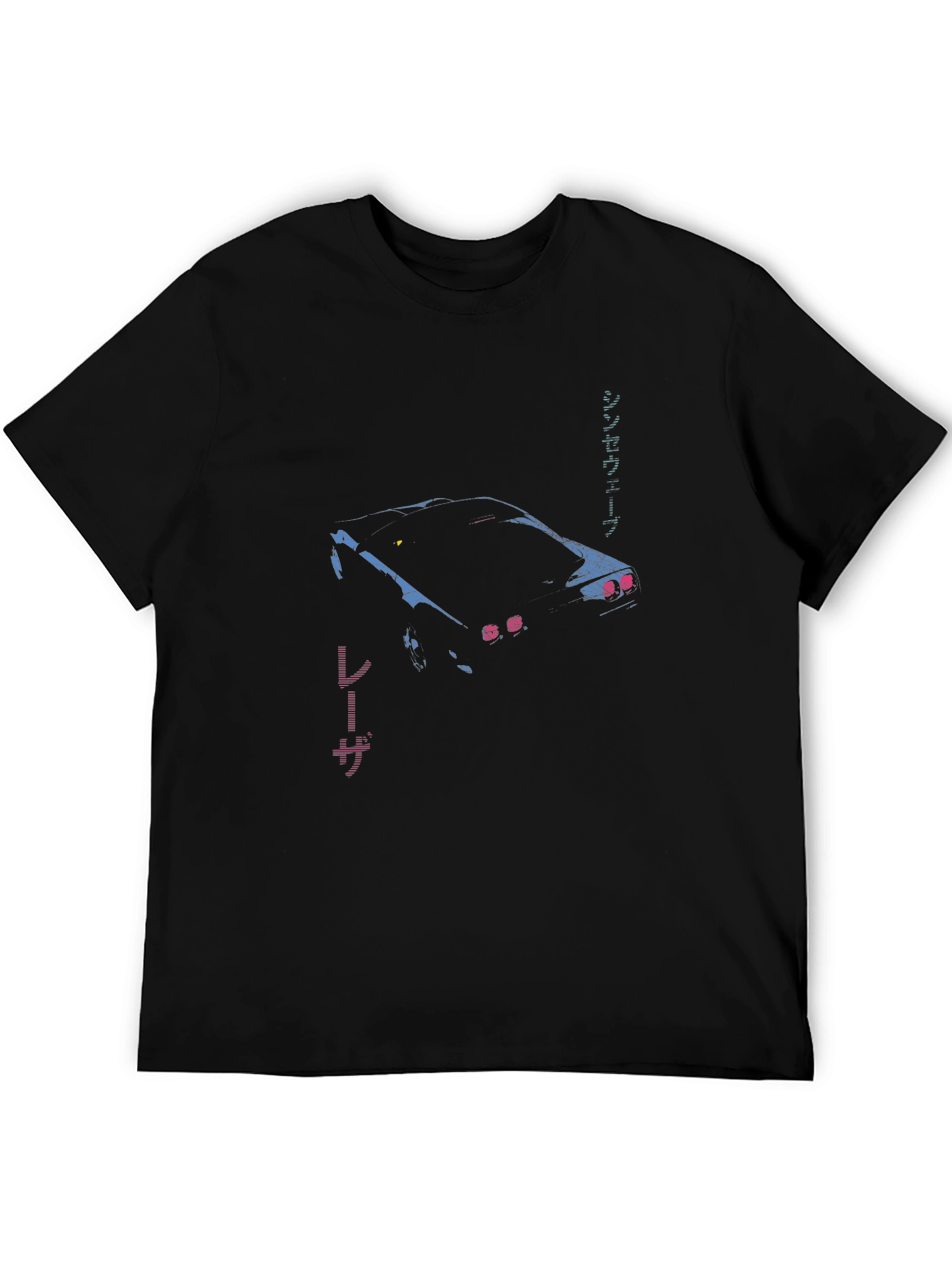 Retro Car Graphic T-Shirt - Japanese Text Design