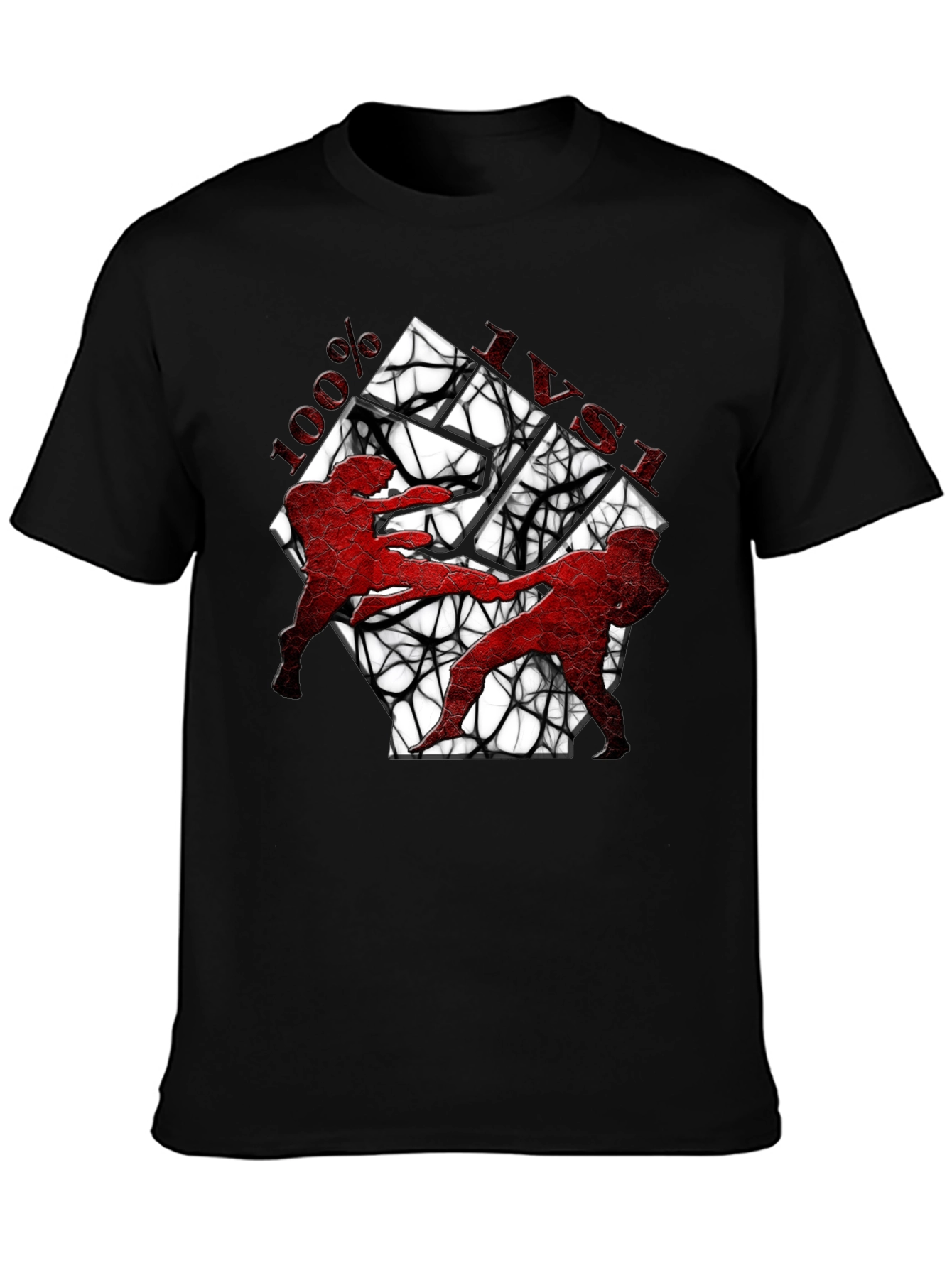 Martial Arts T-Shirt - 100% IVSI Black Tee