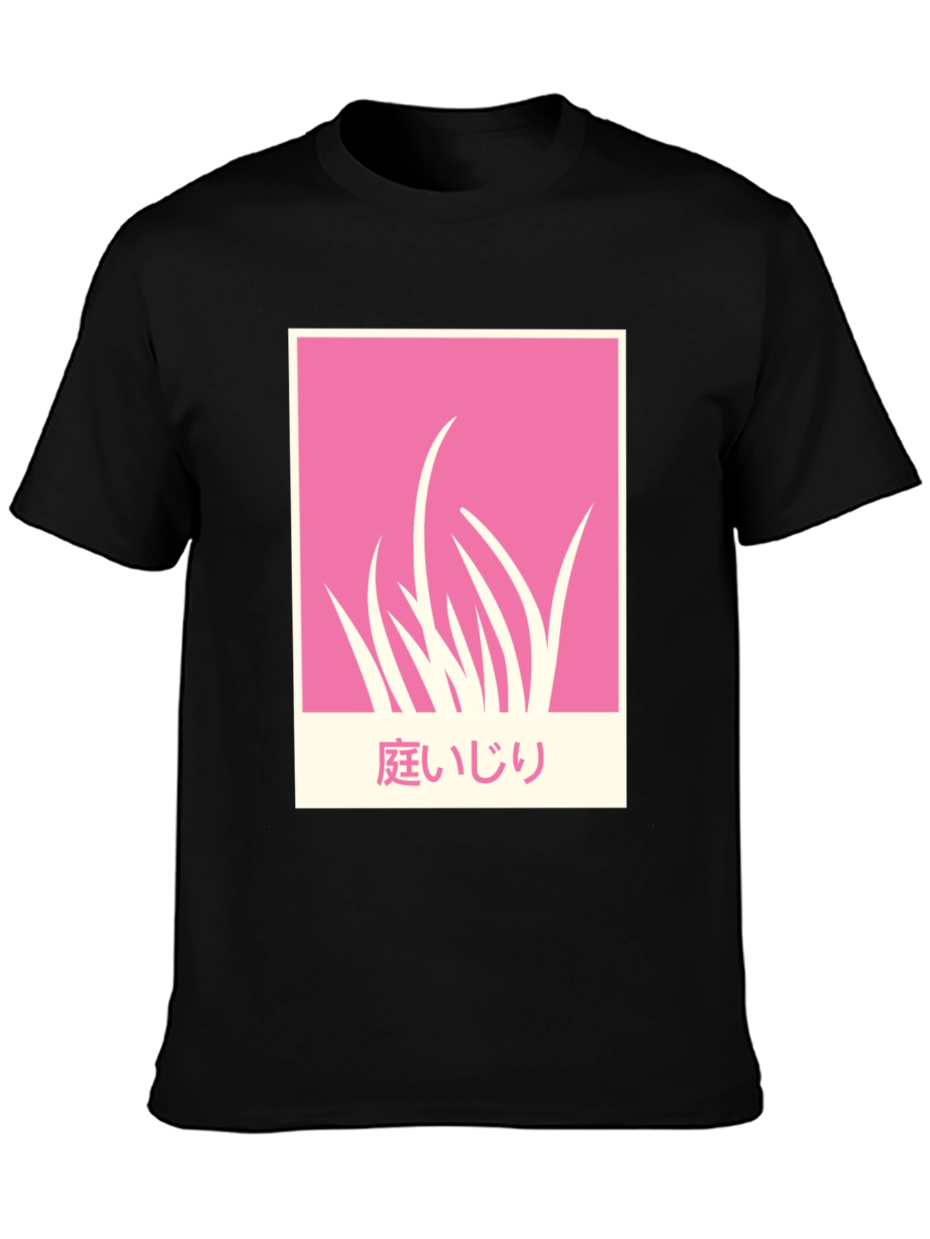 Pink Garden T-Shirt