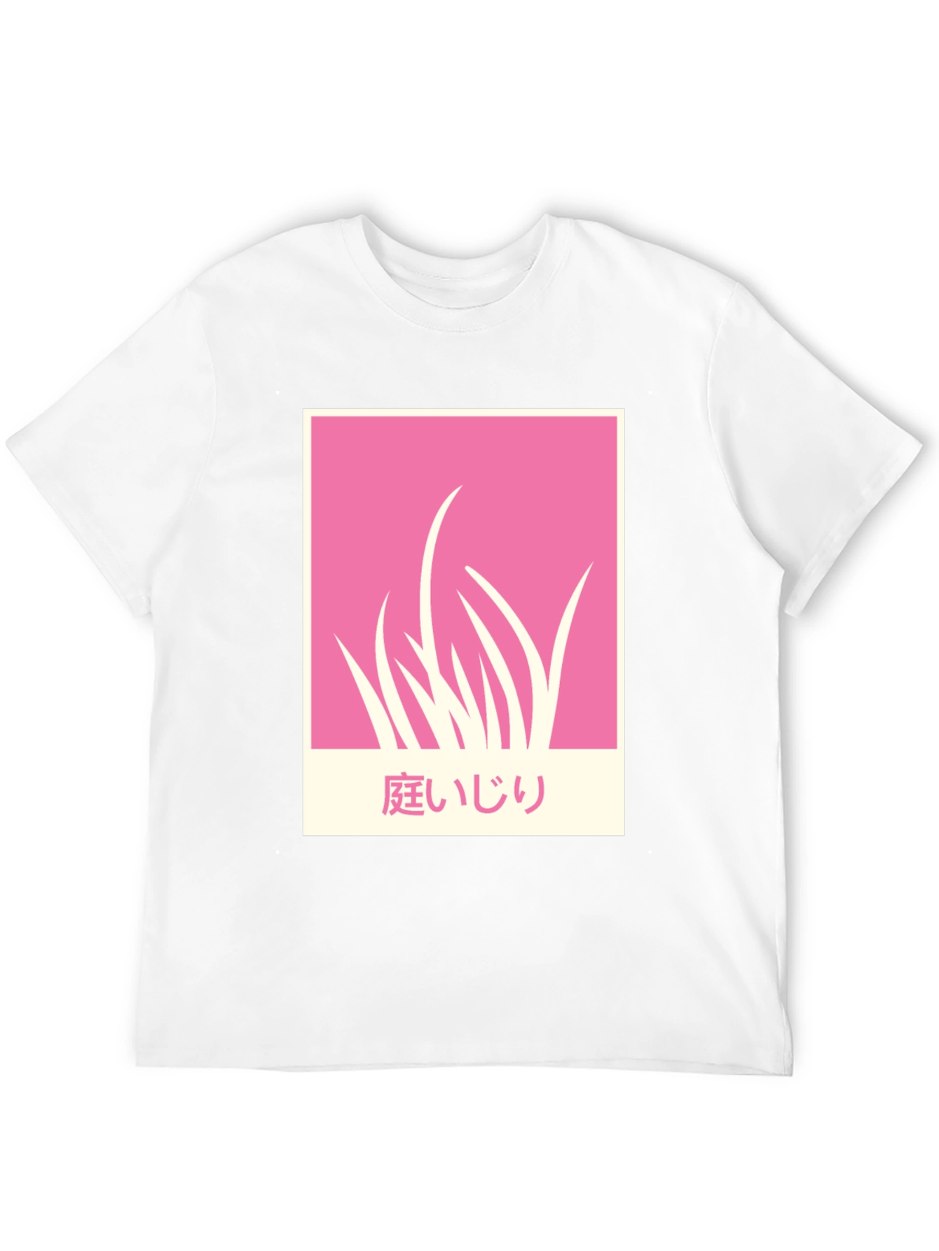Pink Garden T-Shirt
