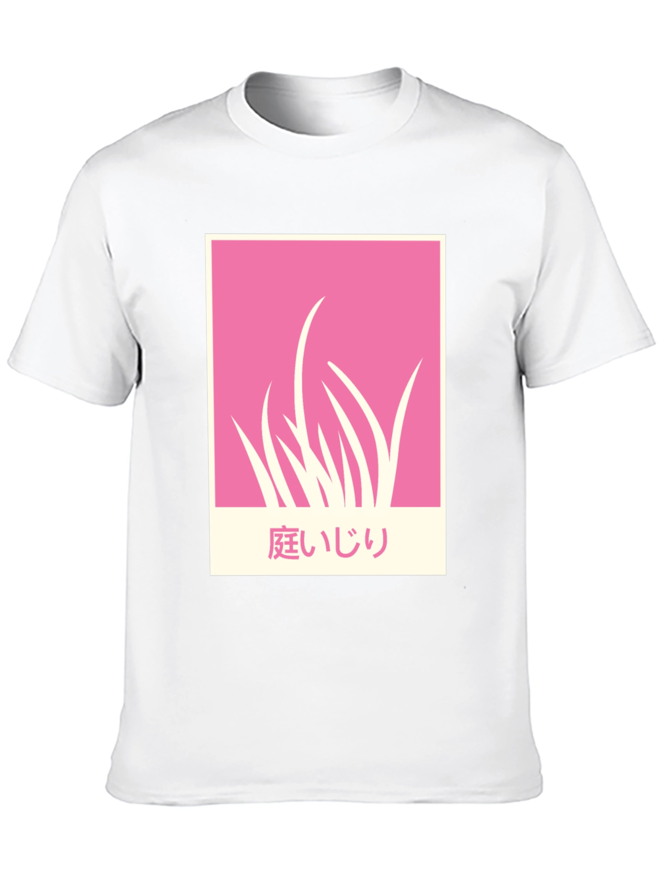 Pink Garden T-Shirt