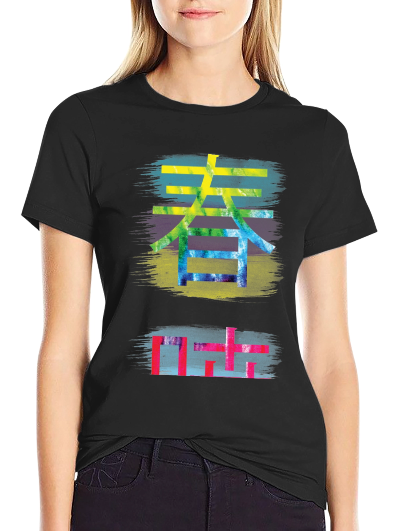 Kanji Graphic Tee - Brushstroke Style