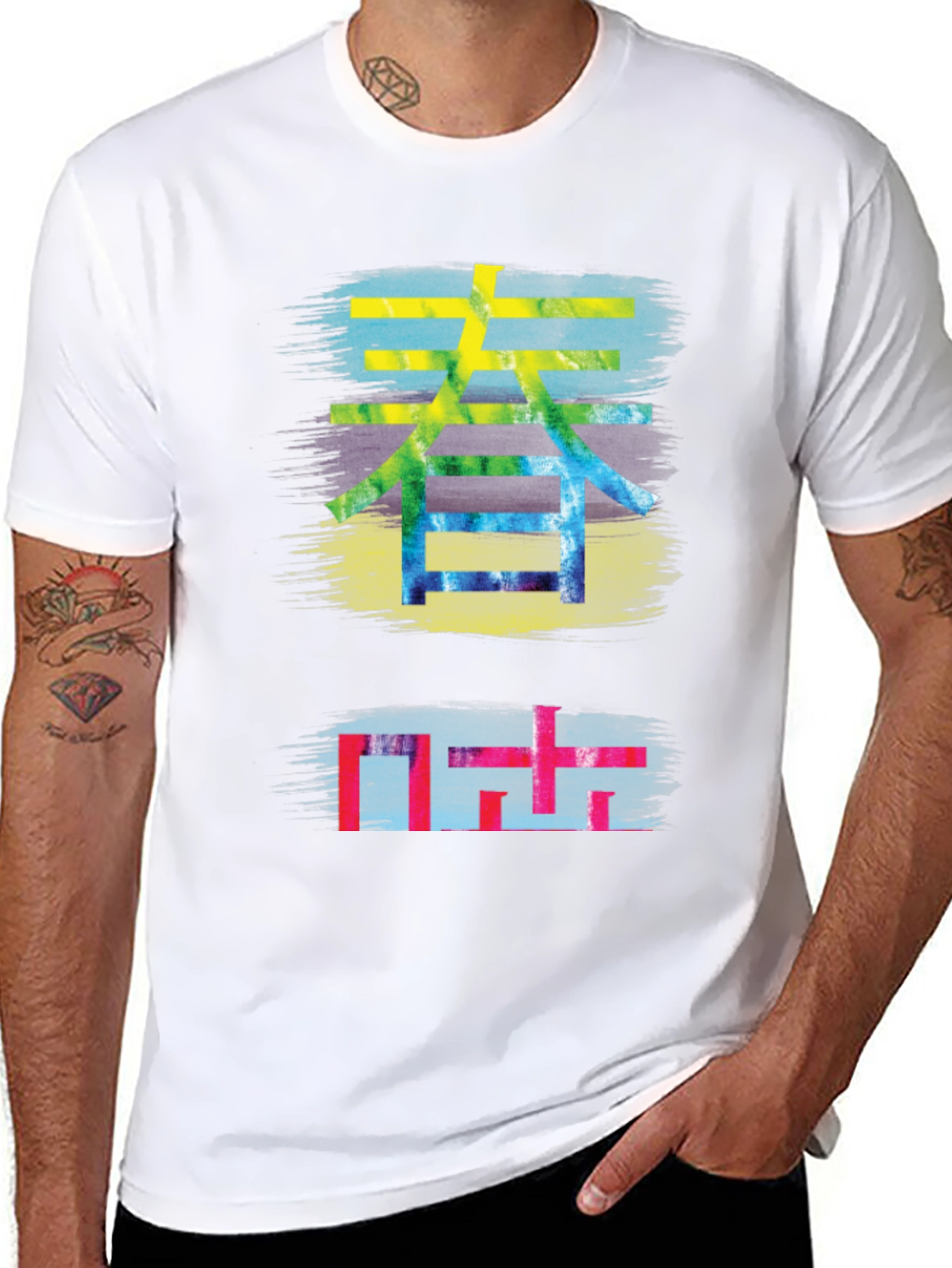 Kanji Graphic Tee - Brushstroke Style
