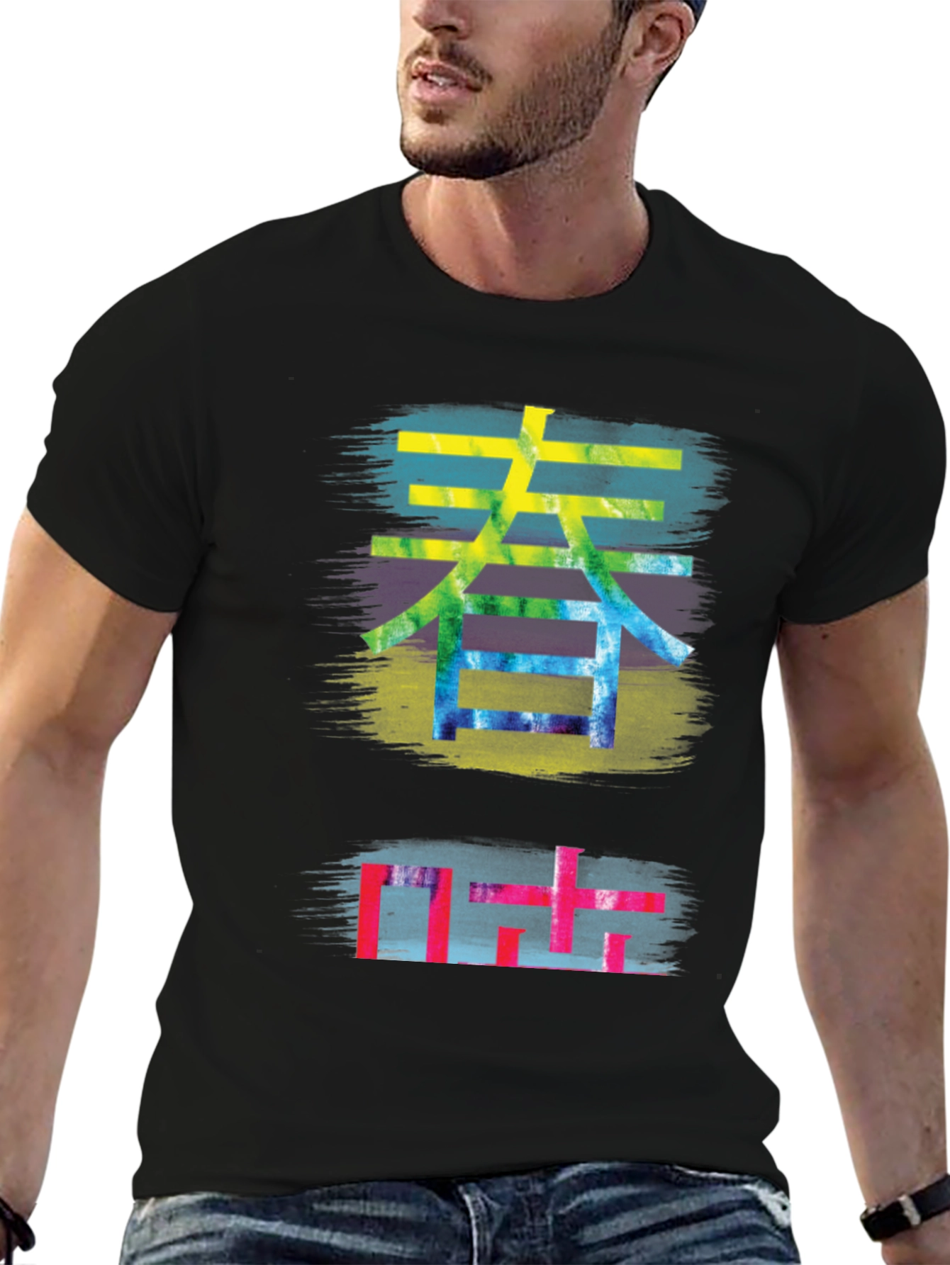 Kanji Graphic Tee - Brushstroke Style