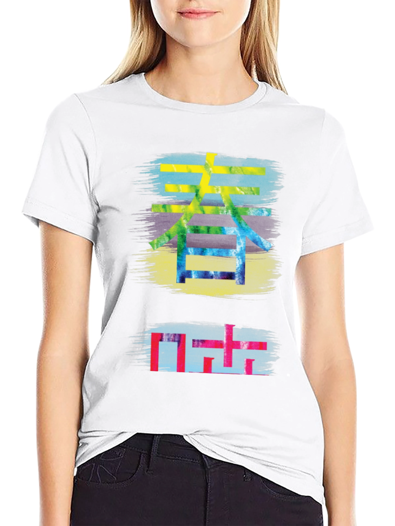 Kanji Graphic Tee - Brushstroke Style