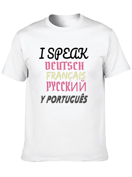 I Speak Languages T-Shirt - Deutsch Français Русский Português