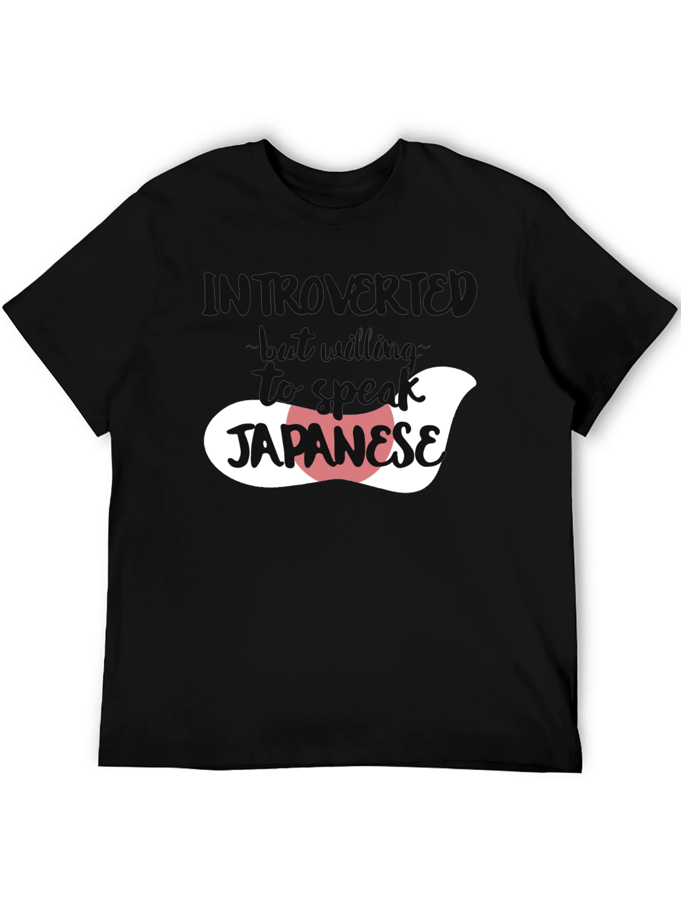 Introvert Japanese Speaker Graphic T-Shirt
