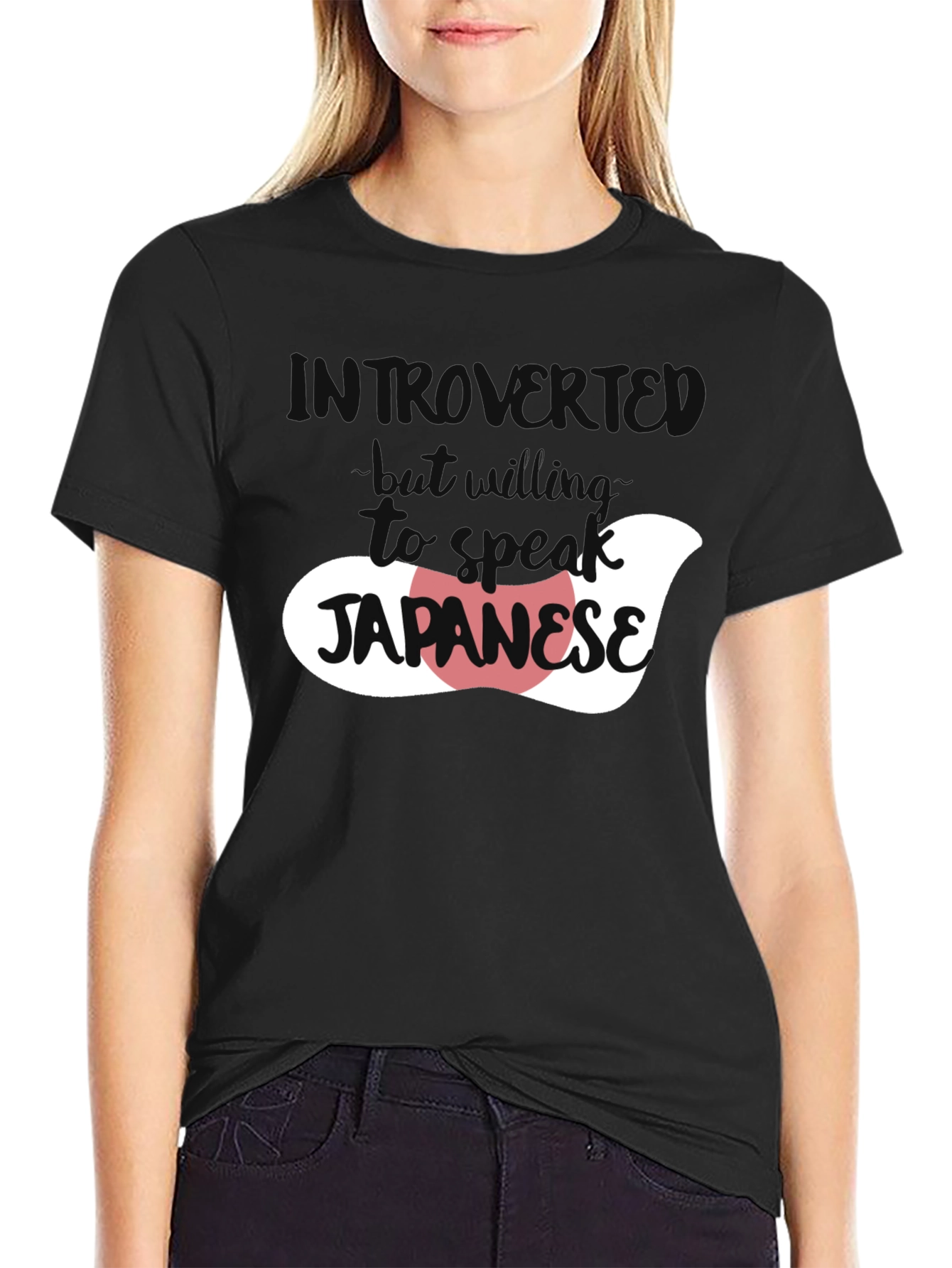 Introvert Japanese Speaker Graphic T-Shirt