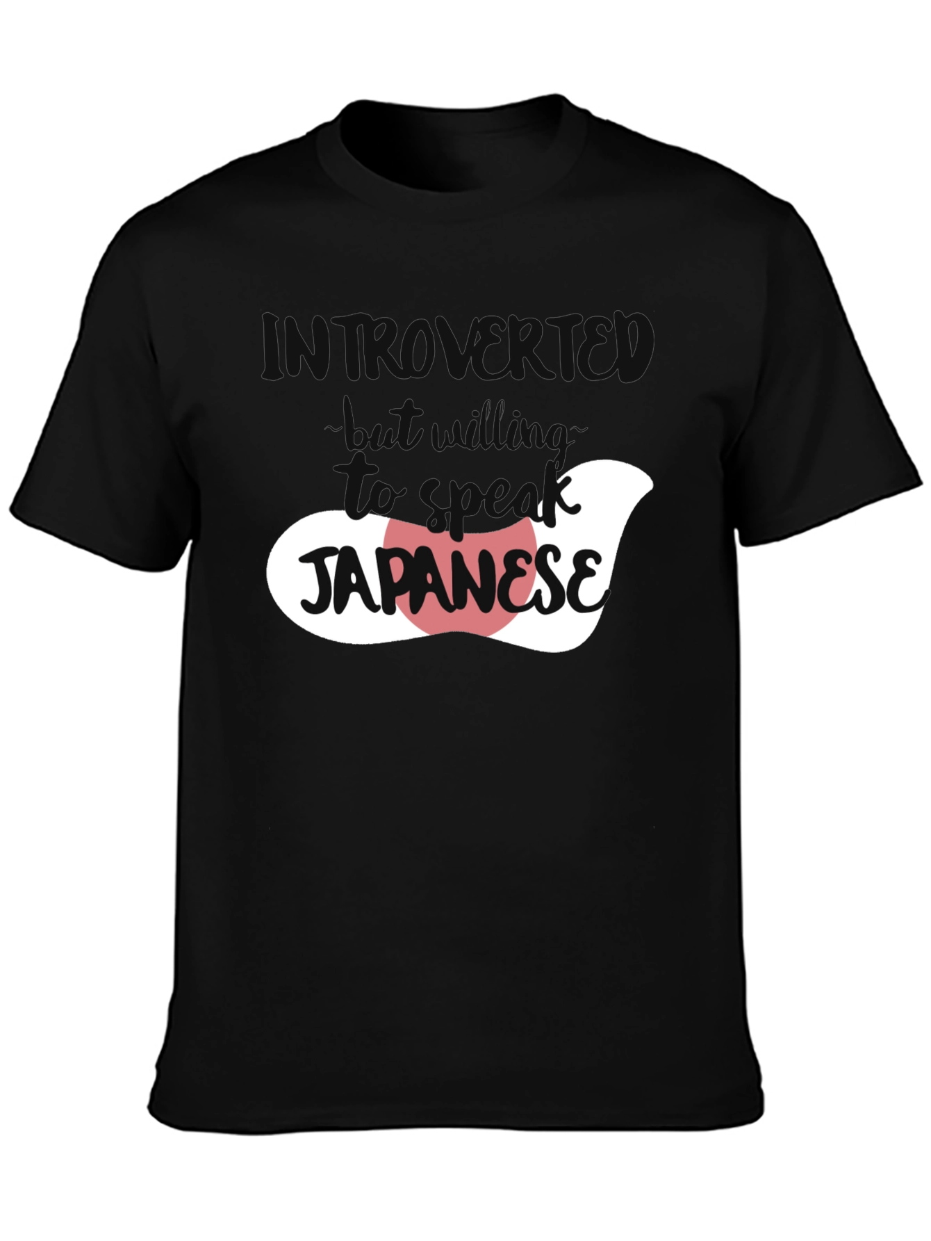 Introvert Japanese Speaker Graphic T-Shirt