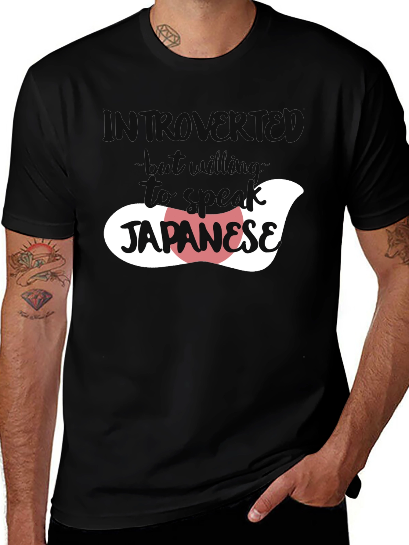 Introvert Japanese Speaker Graphic T-Shirt