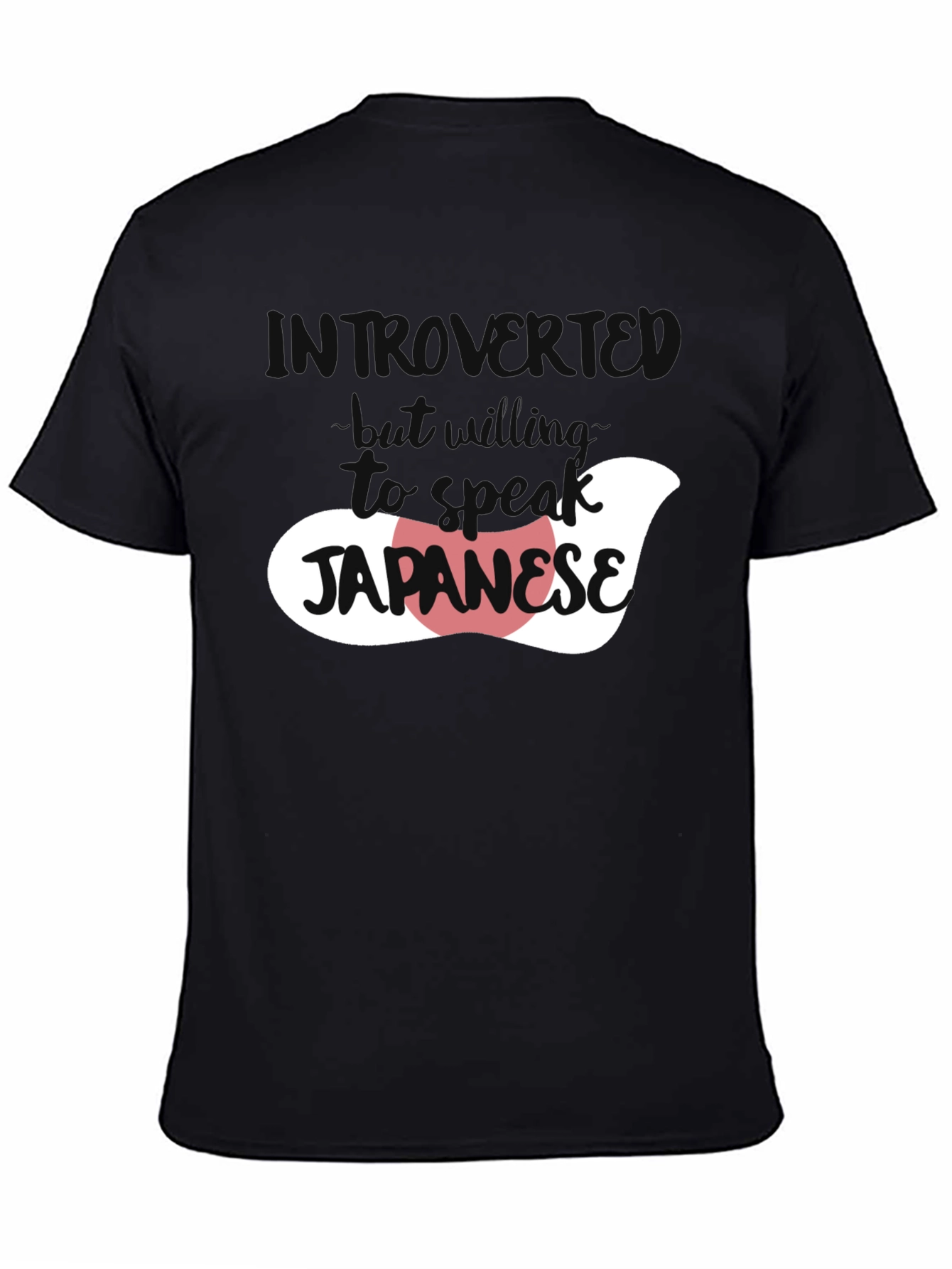 Introvert Japanese Speaker Graphic T-Shirt