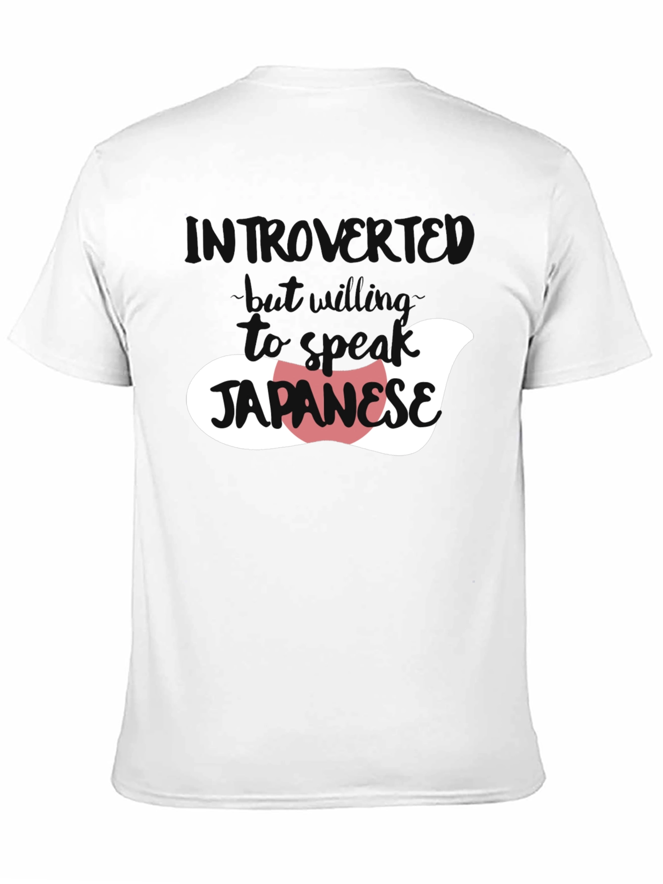 Introvert Japanese Speaker Graphic T-Shirt