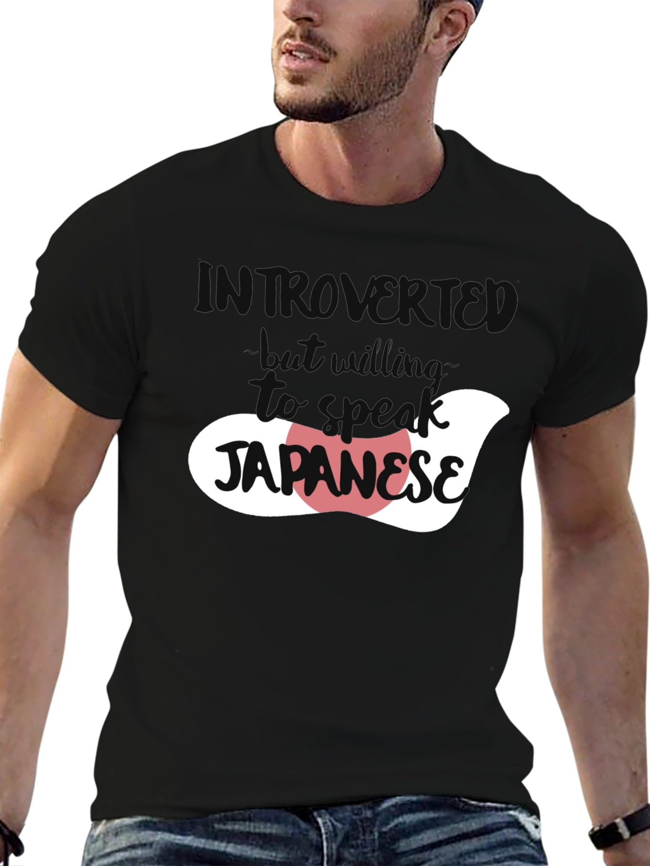 Introvert Japanese Speaker Graphic T-Shirt