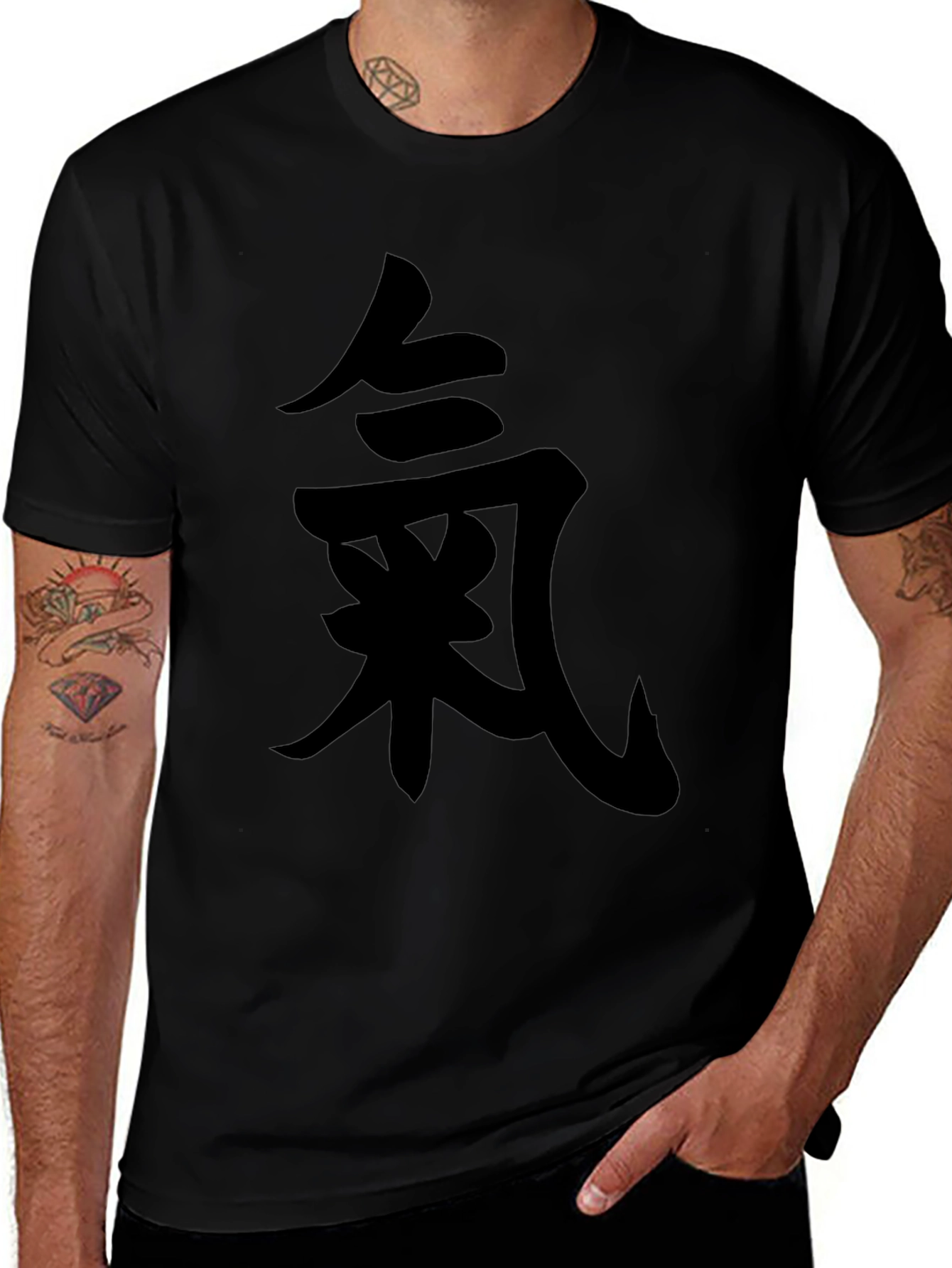 Black T-Shirt with Japanese Symbol