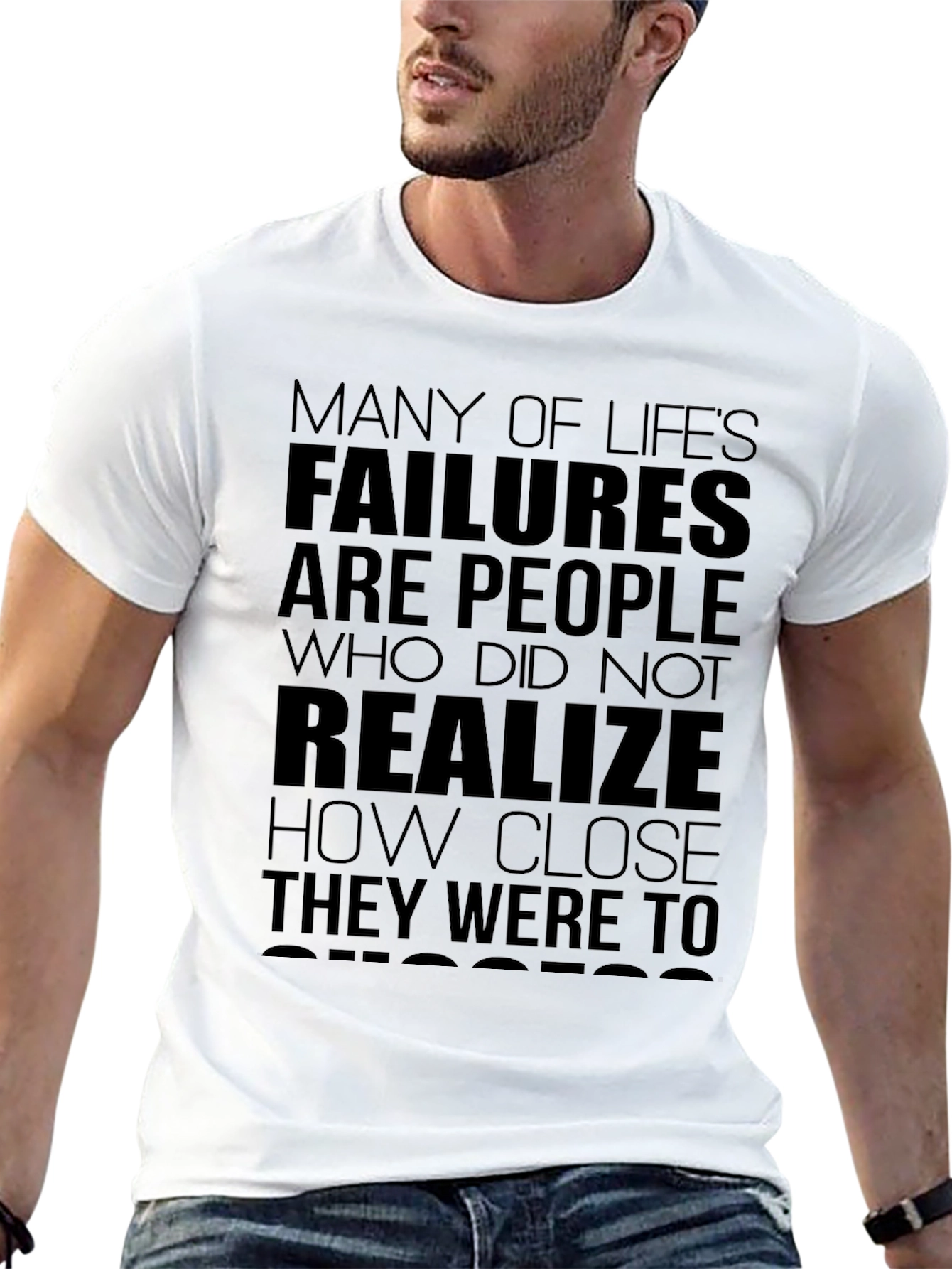 Motivational Quote T-Shirt: Dont Give Up!