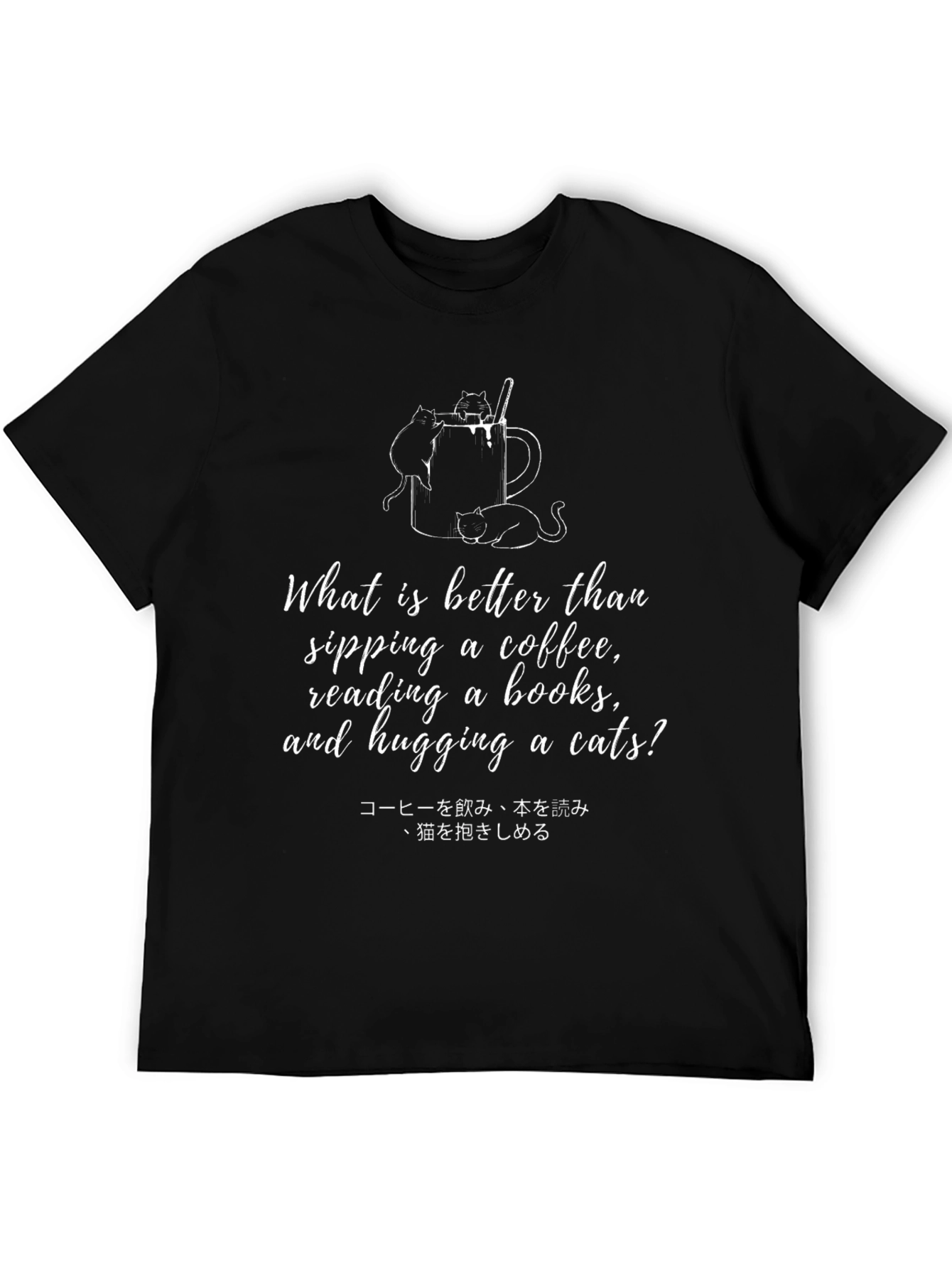 Coffee Books & Cats T-Shirt