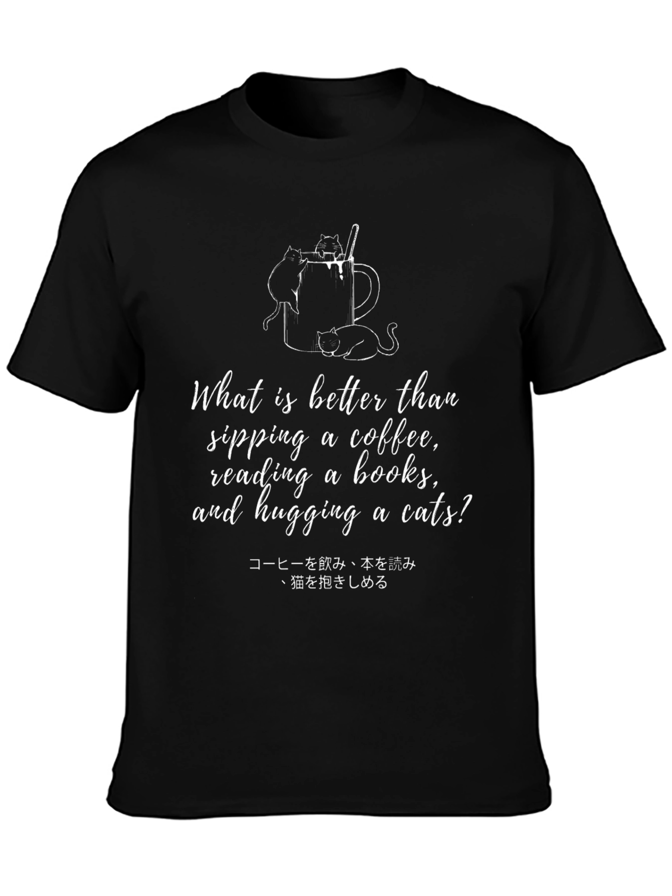 Coffee Books & Cats T-Shirt