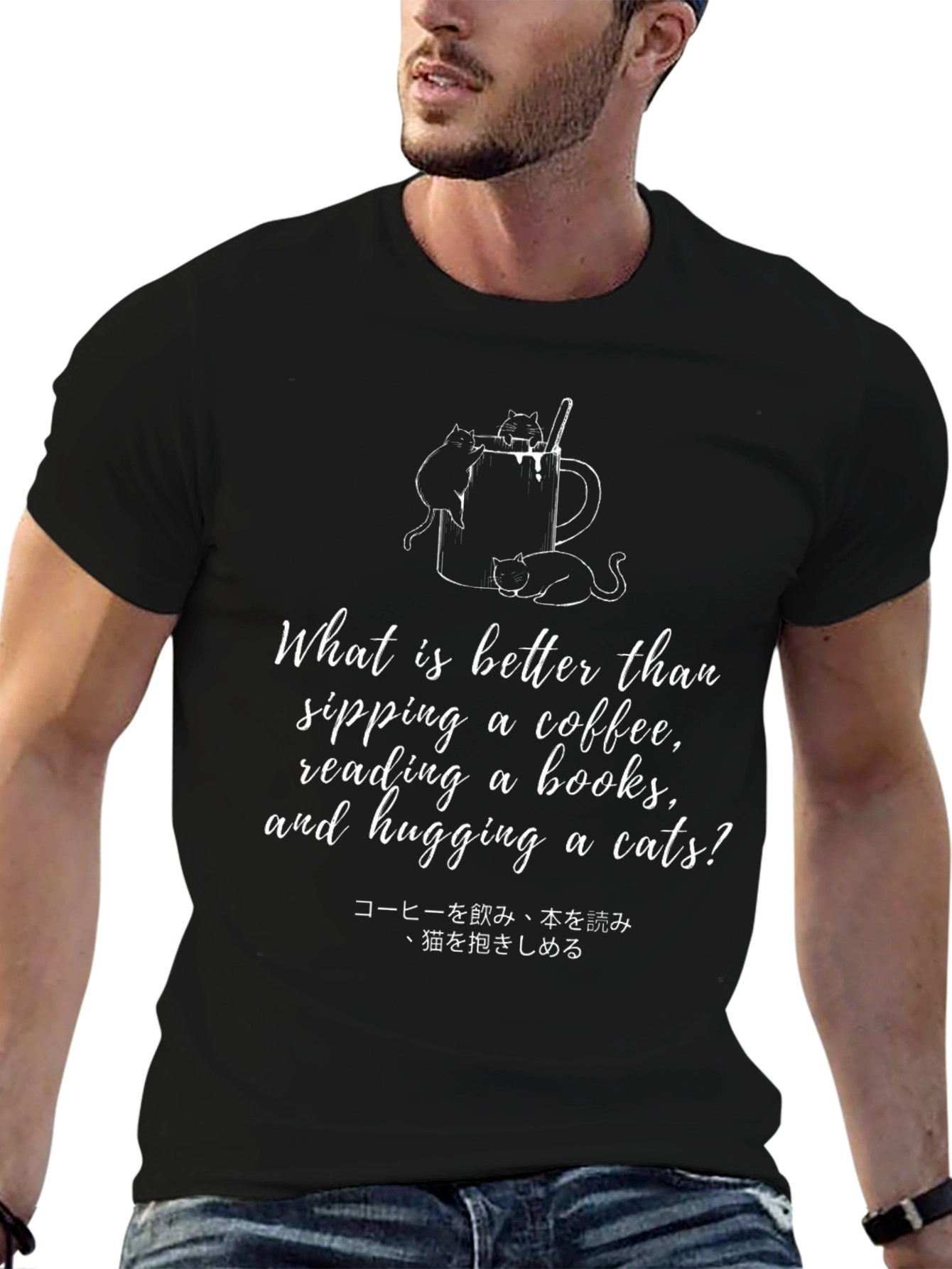Coffee Books & Cats T-Shirt