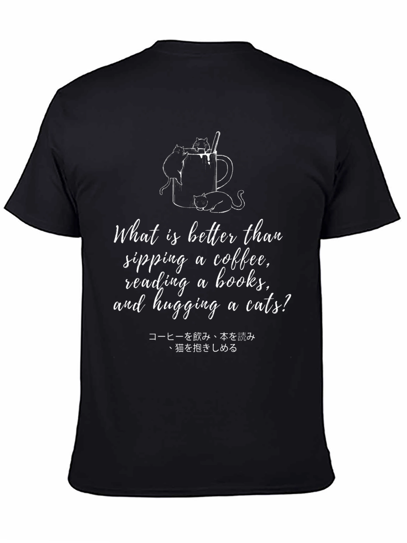 Coffee Books & Cats T-Shirt