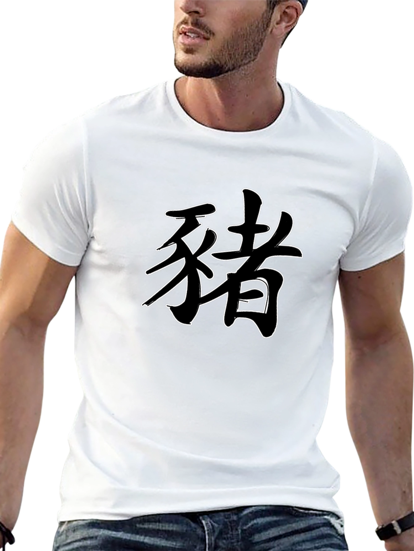 Black T-Shirt with Japanese Kanji Design